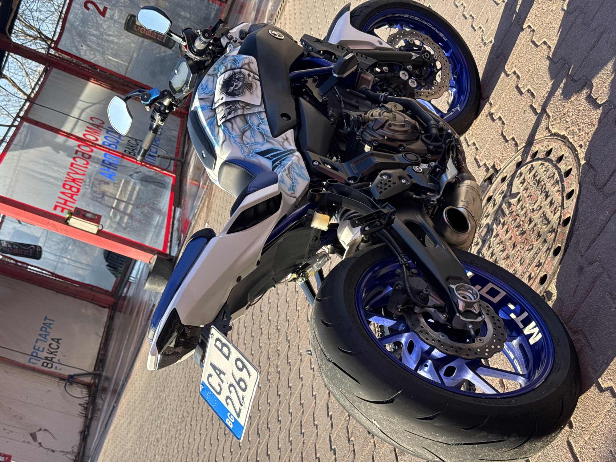 Custom Yamaha motorcycle gets wash in Sofia Bulgaria