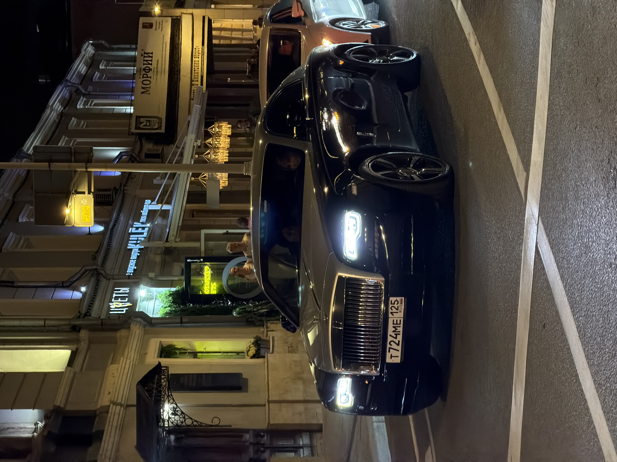 Luxury Rolls-Royce spotted parked on Moscow street at night