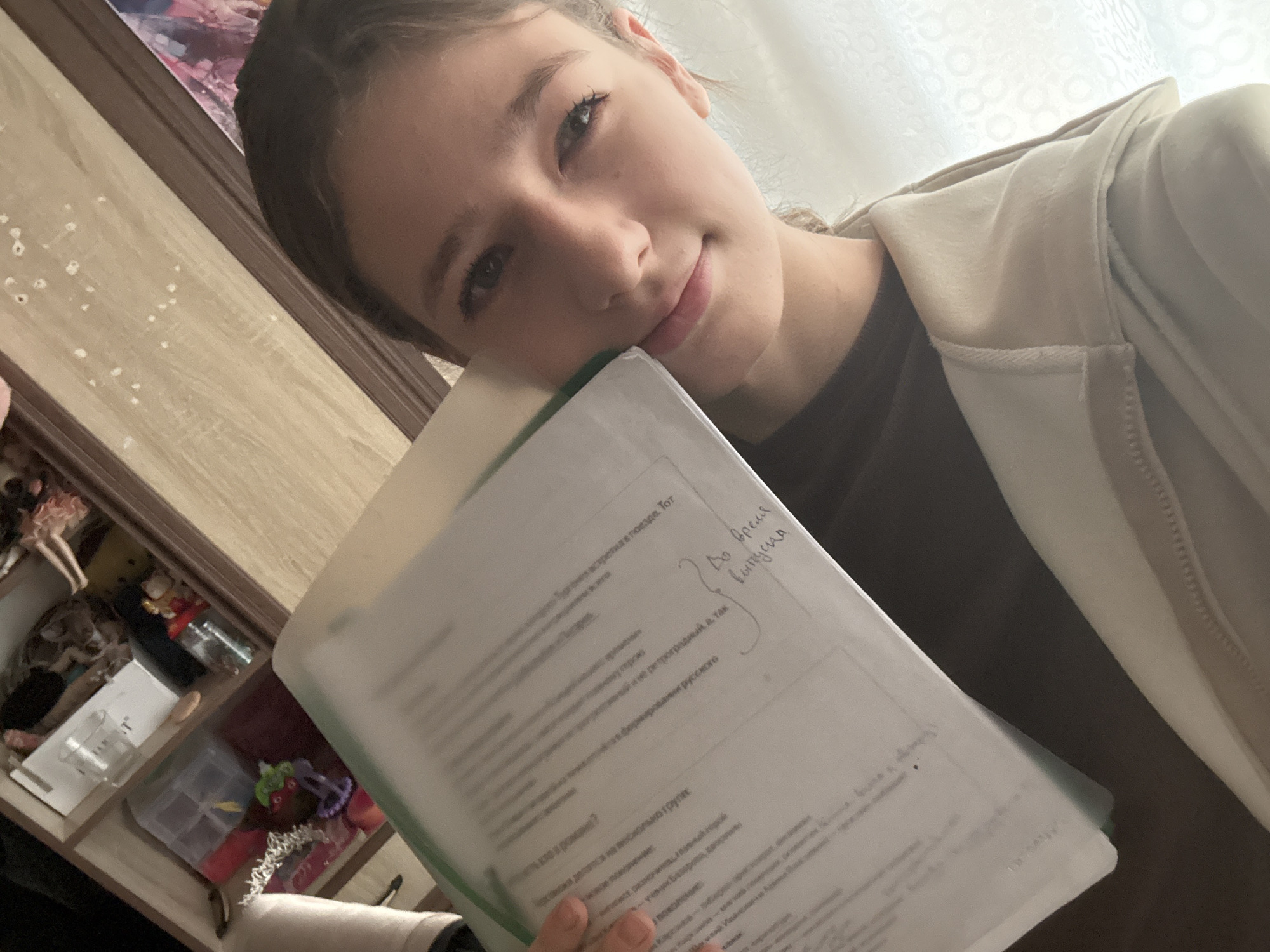 Lying down with a document in hand, Birobidzhan