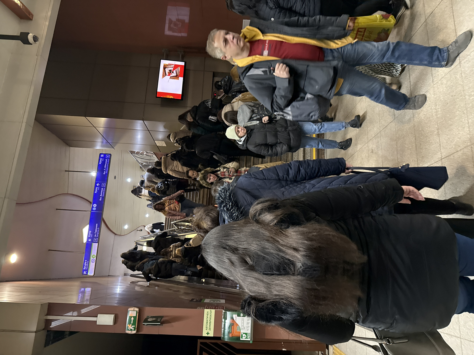 Morning commute crowds fill Sofia metro station