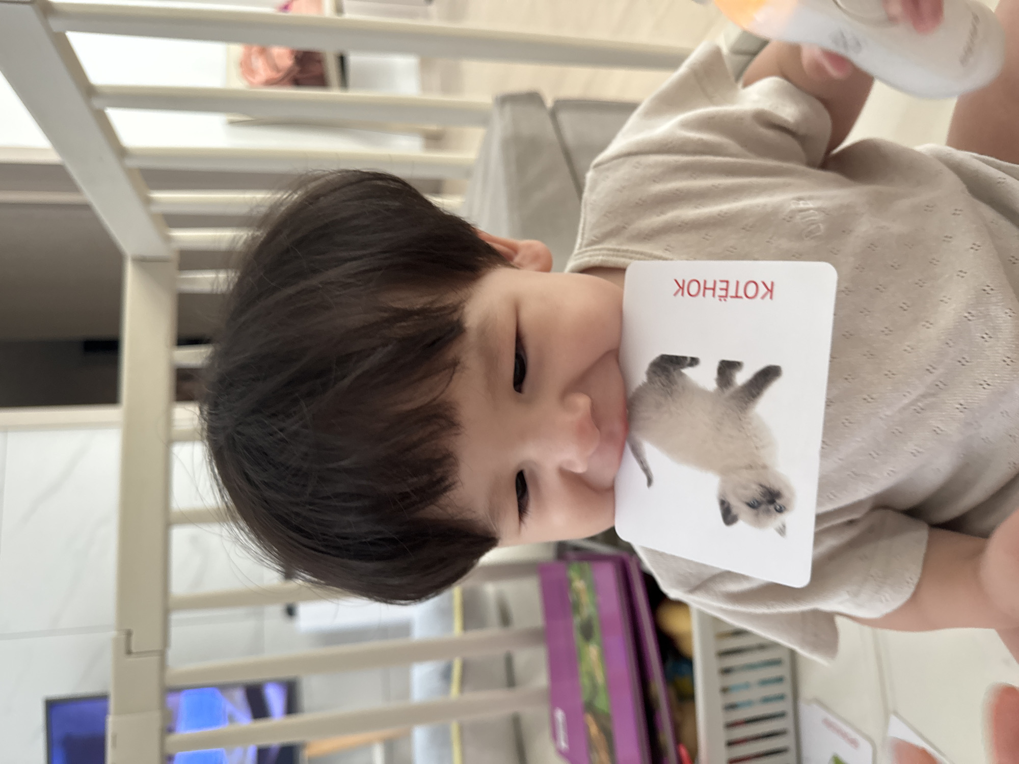 Family playtime in a Jeju nursery, July morning