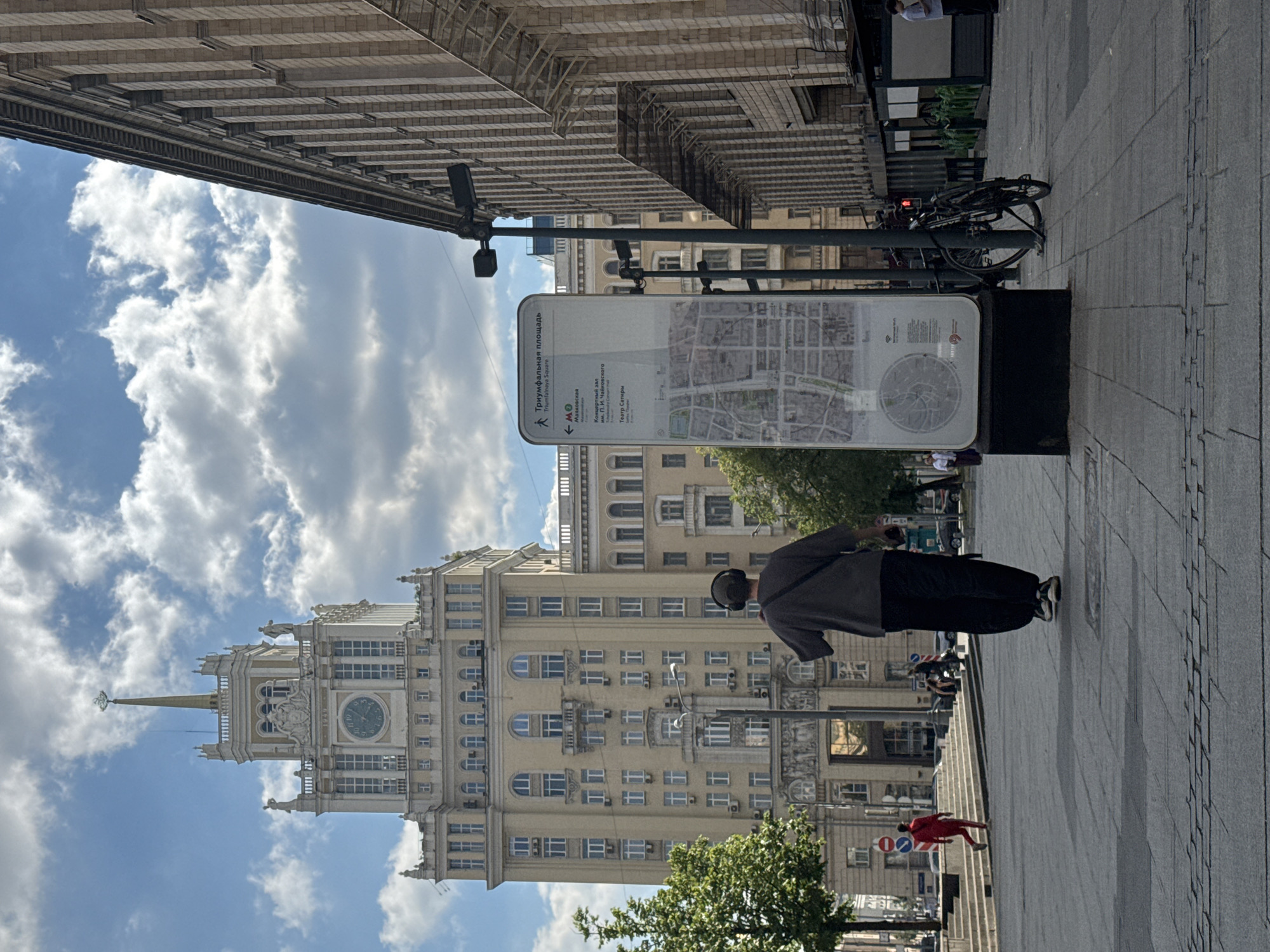 Street-level snapshots around Triumfalnaya Square, Moscow