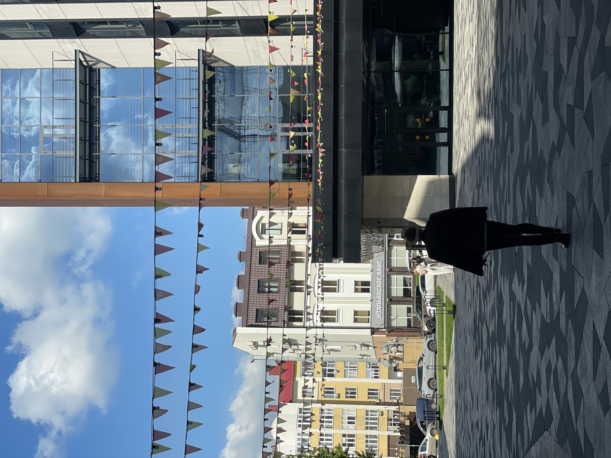 Ordinary midday life captured at Kazan IT Park complex