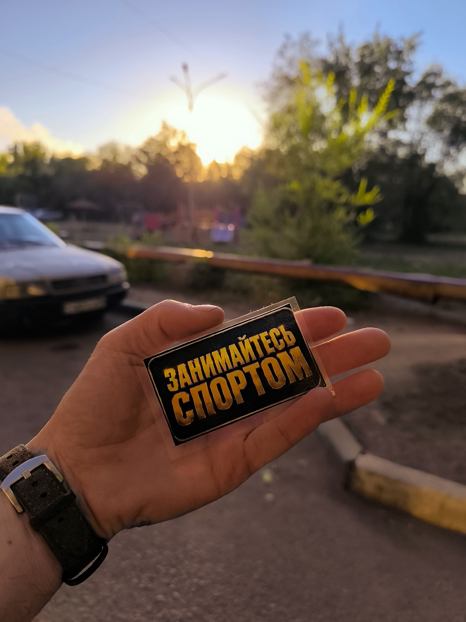 Sports promotion sticker held up in Karaganda, Kazakhstan