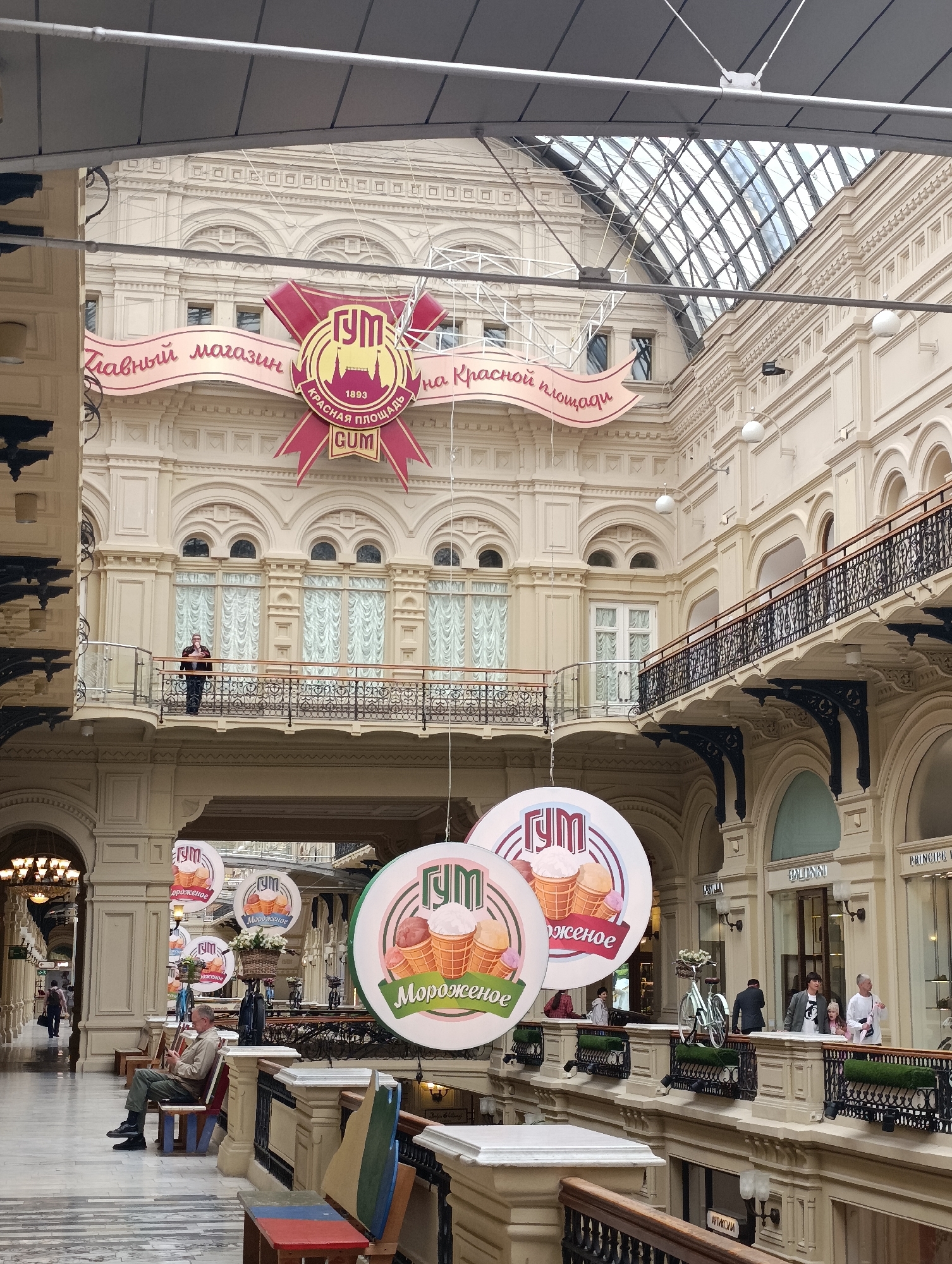 Exploring Red Square and GUM's fashion displays in Moscow