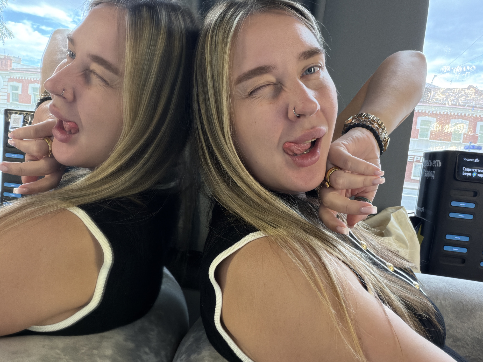 Woman takes playful mirror selfies in Shcherbinka, Russia
