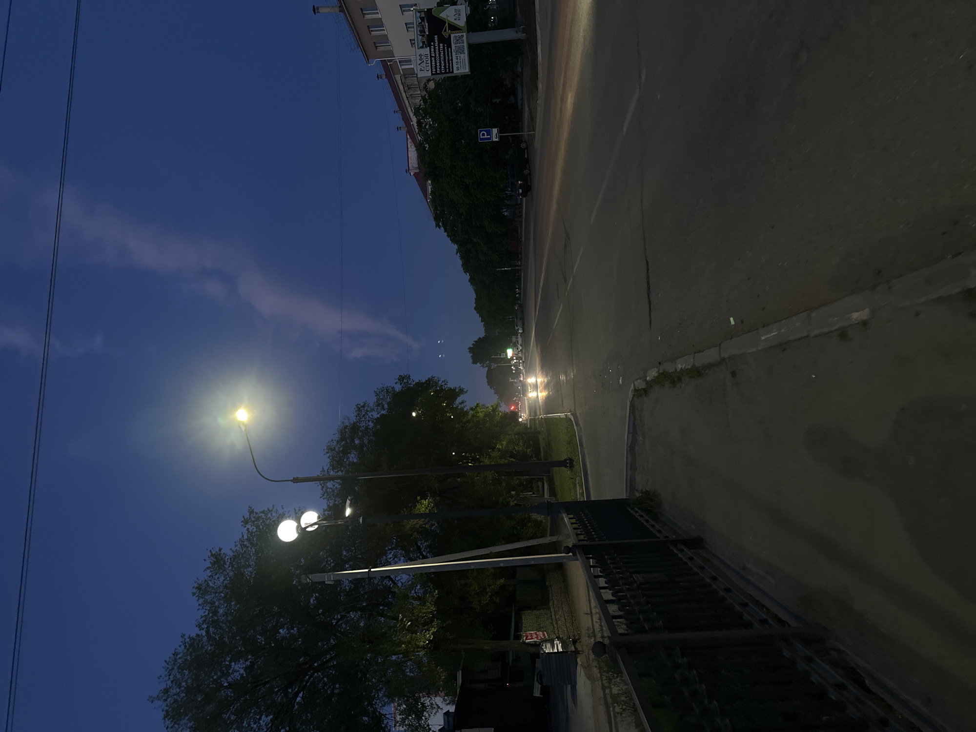 Evening scenes around historic Blagoveshchensk district