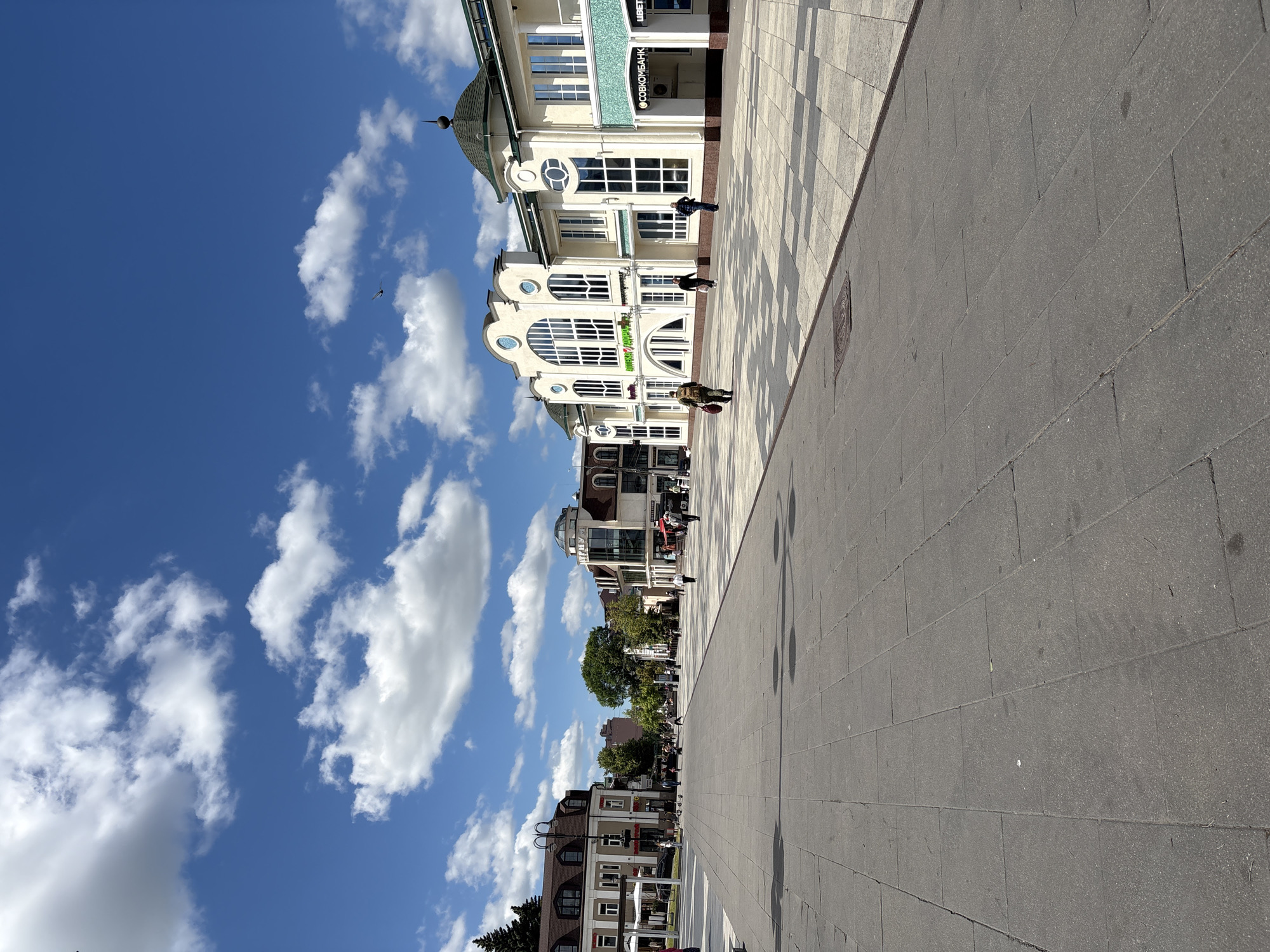 Noginsk city center tour along the Klyazma riverfront