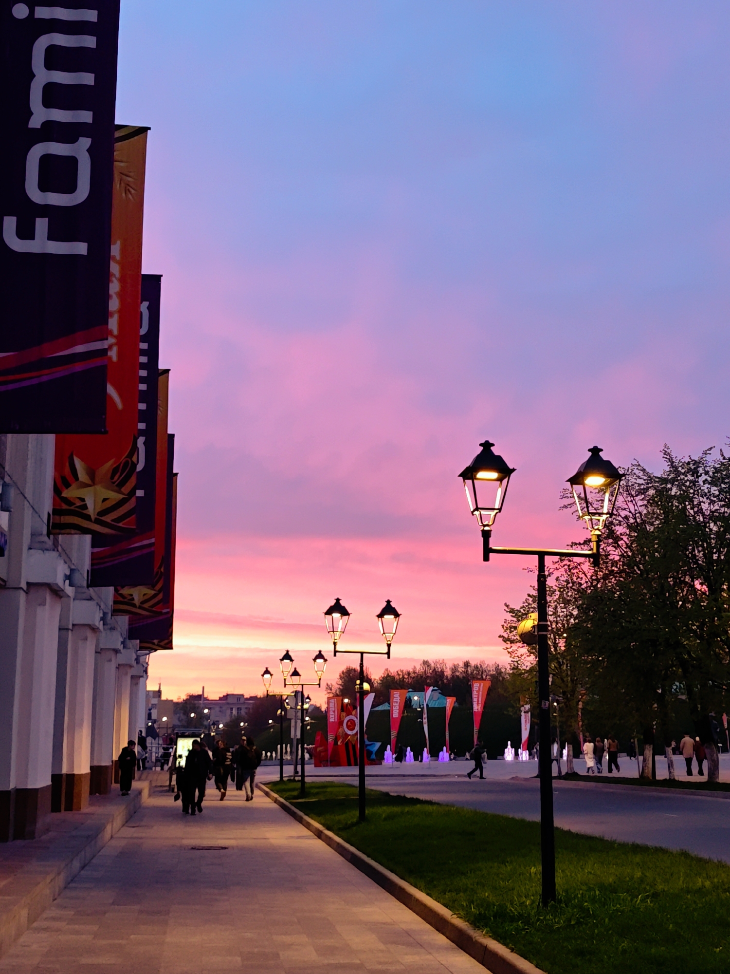 Sunset street scene captured in Dmitrov, Russia