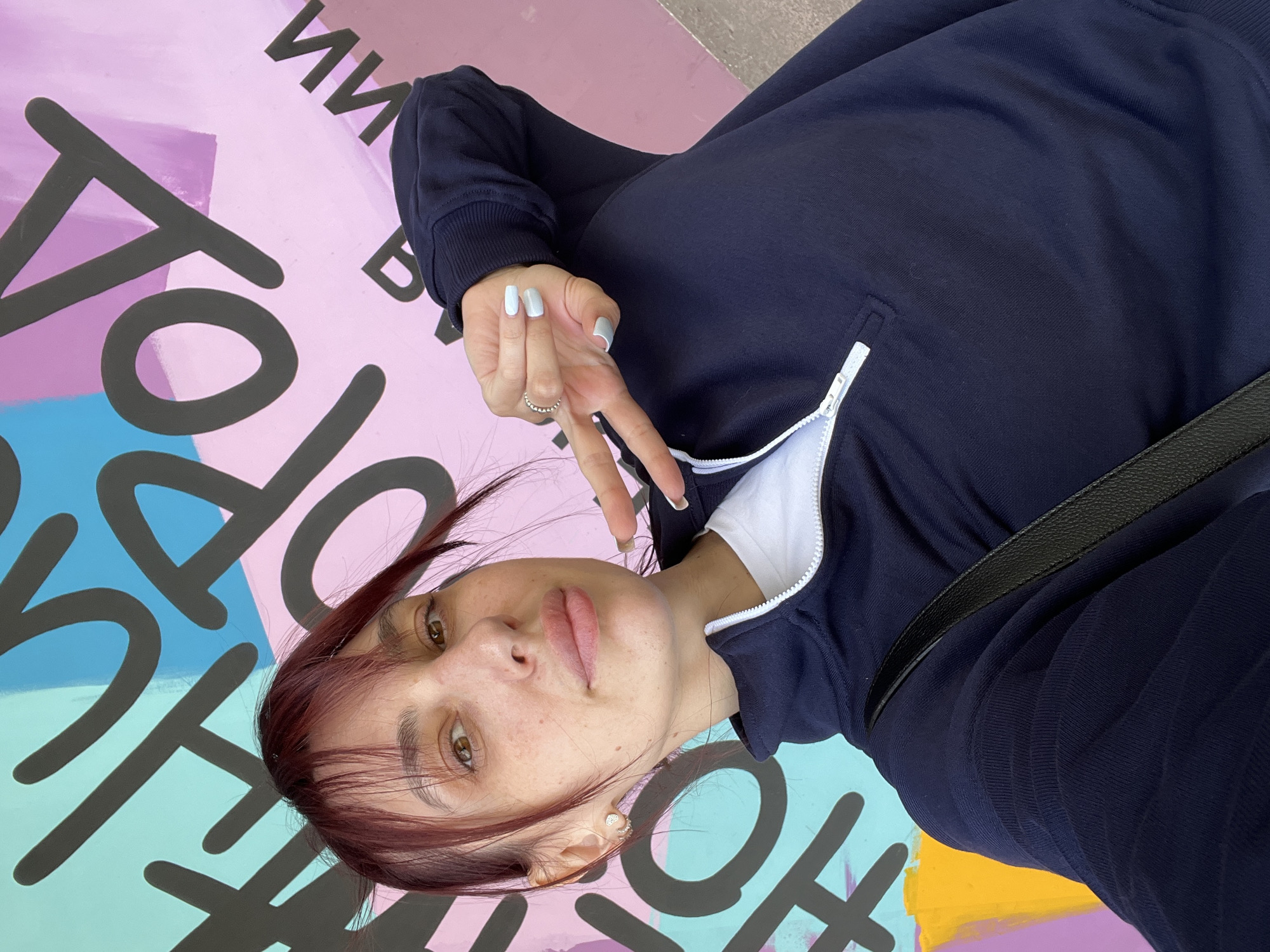 Nizhny Novgorod street murals and selfies from a summer morning
