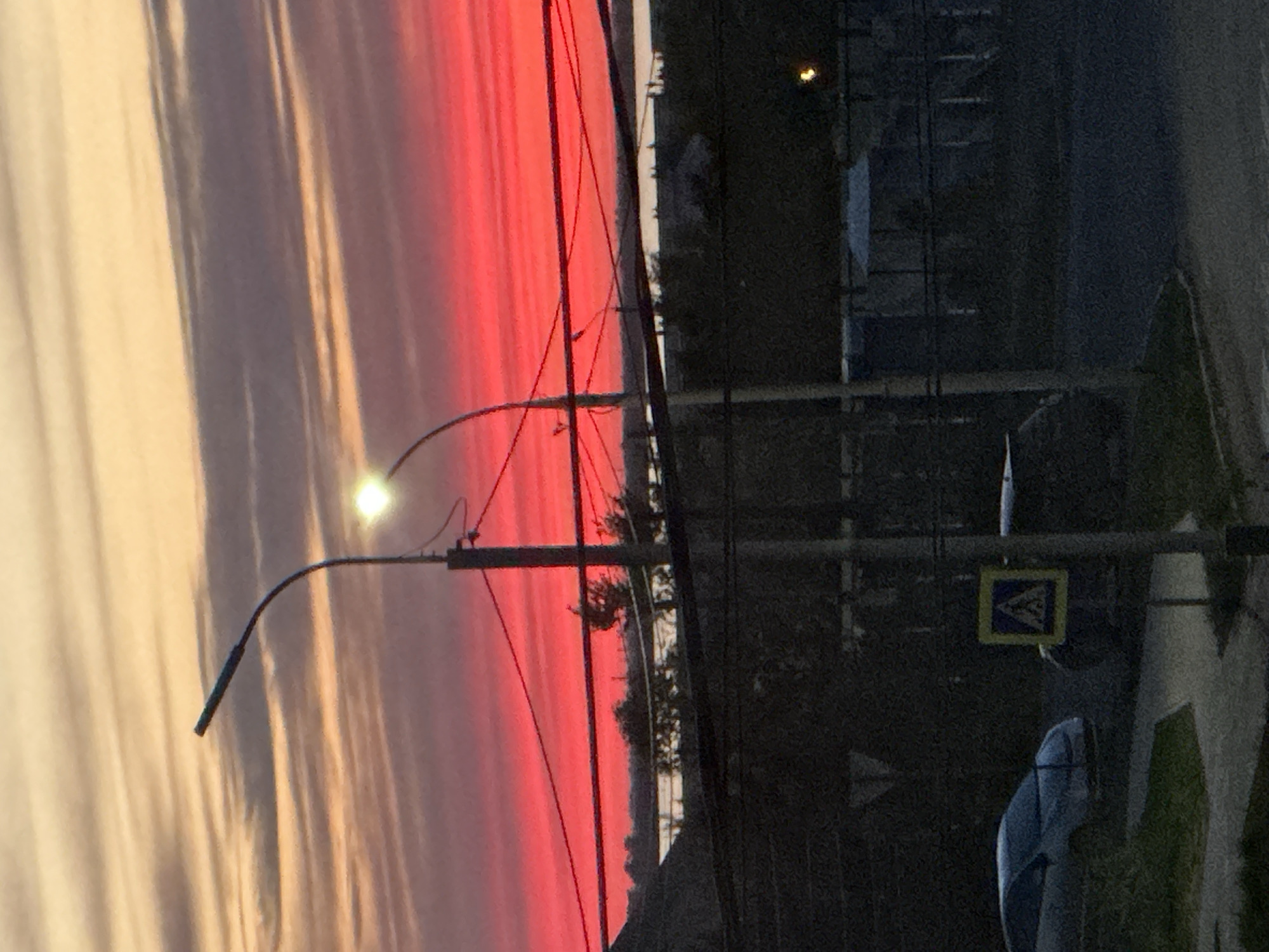 Sunset and playground moments captured in Khabarovsk, Russia