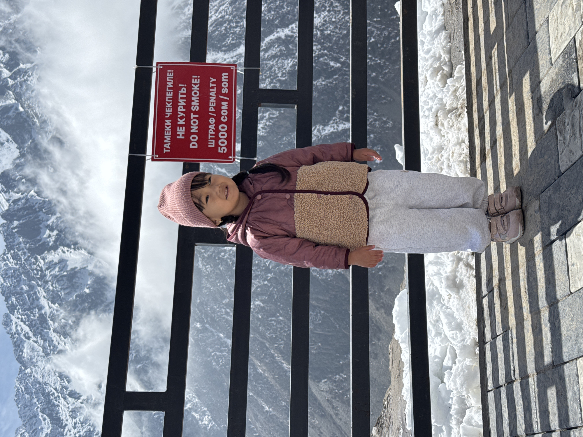 Tourists visit mountain observation deck in Kyrgyzstan