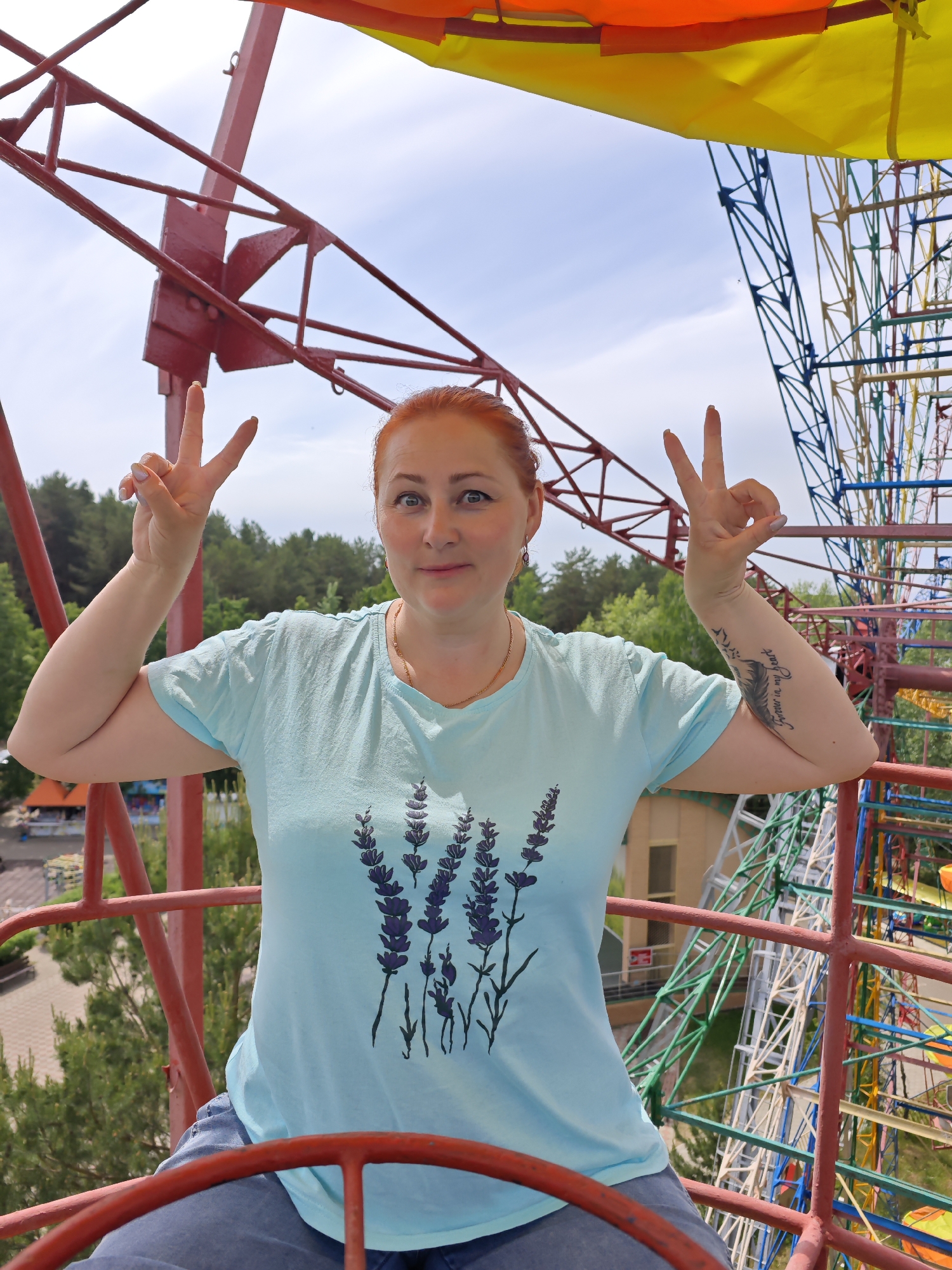 Family enjoys morning outing at Chaikovsky amusement park