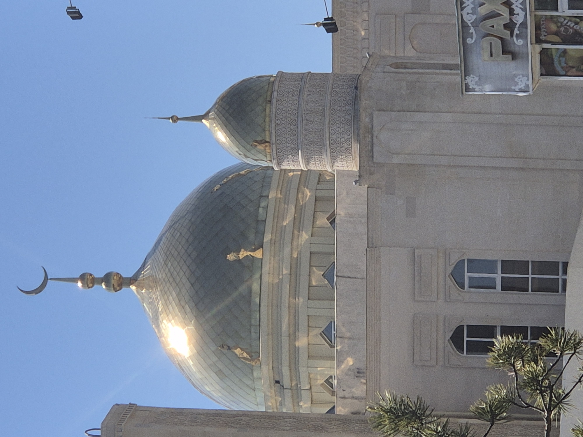 Golden domes of Nauryz Mosque photographed in Kokshetau