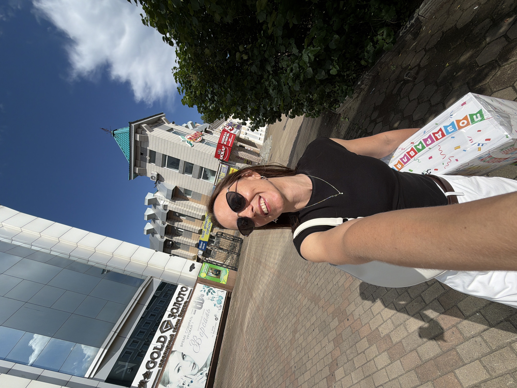 Selfies on a sunny Birobidzhan pedestrian walkway