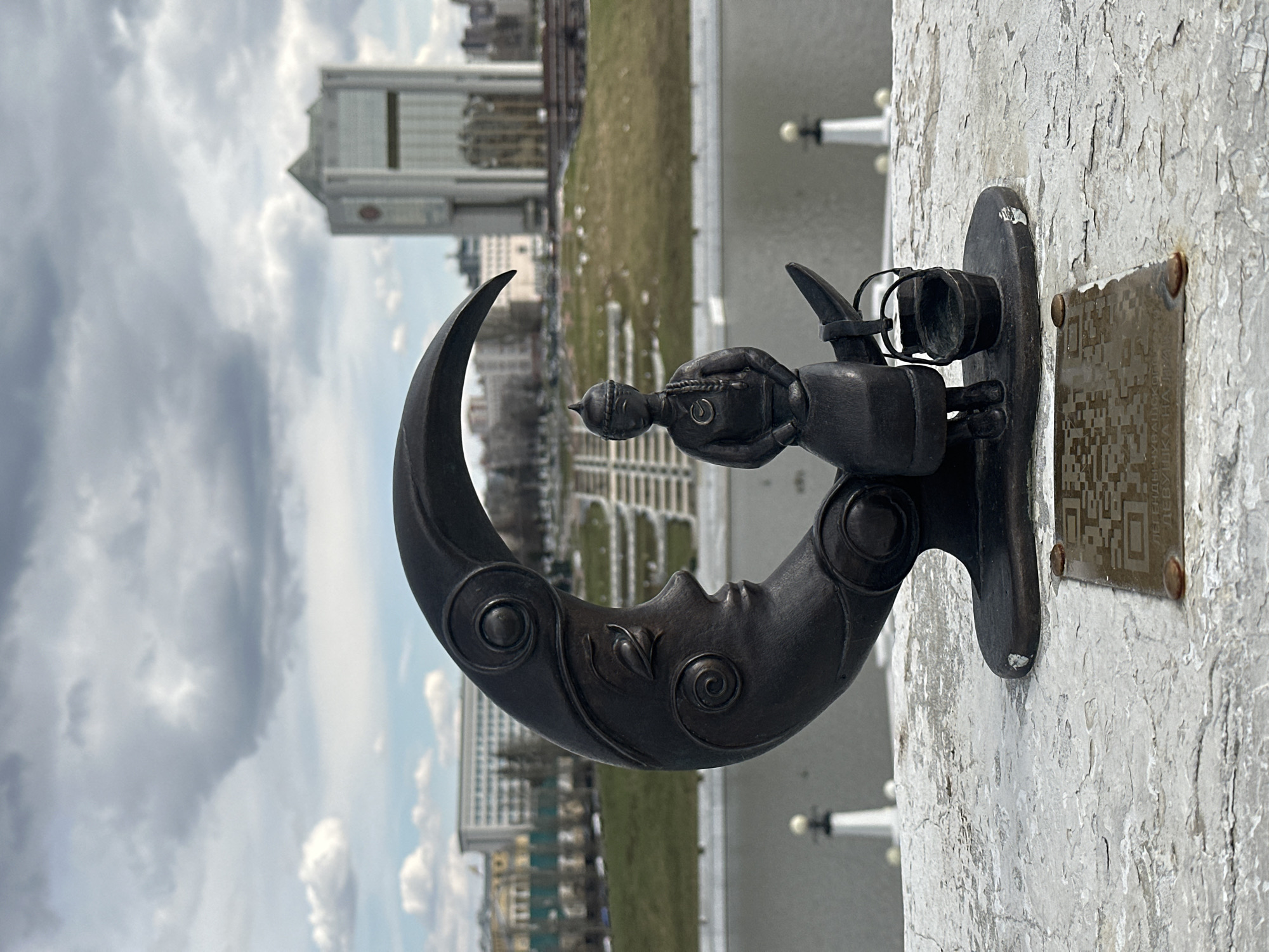 Tourist photos captured at Cheboksary waterfront bridge and monuments