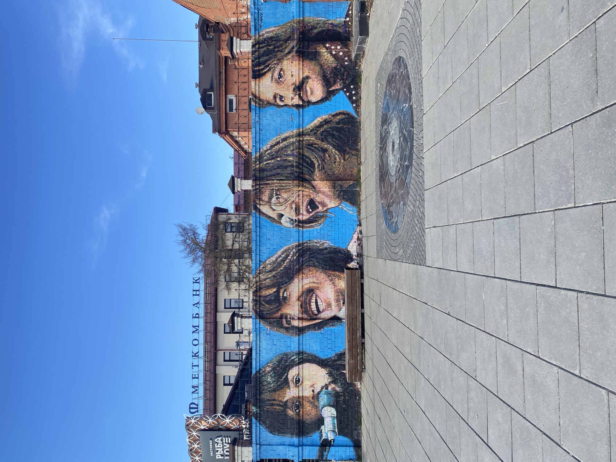 Street art and urban scenes documented in Yekaterinburg, Russia