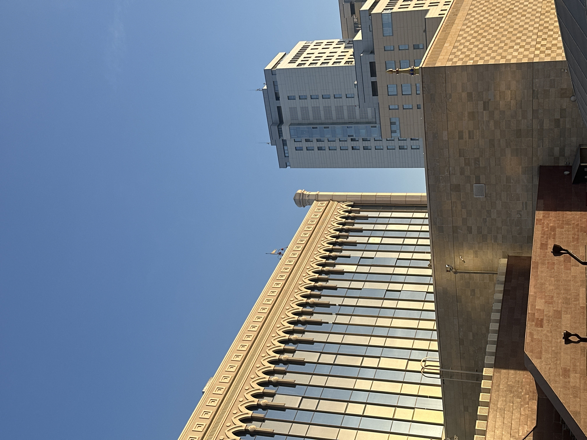 Modern architecture photographed against blue sky in Kazan