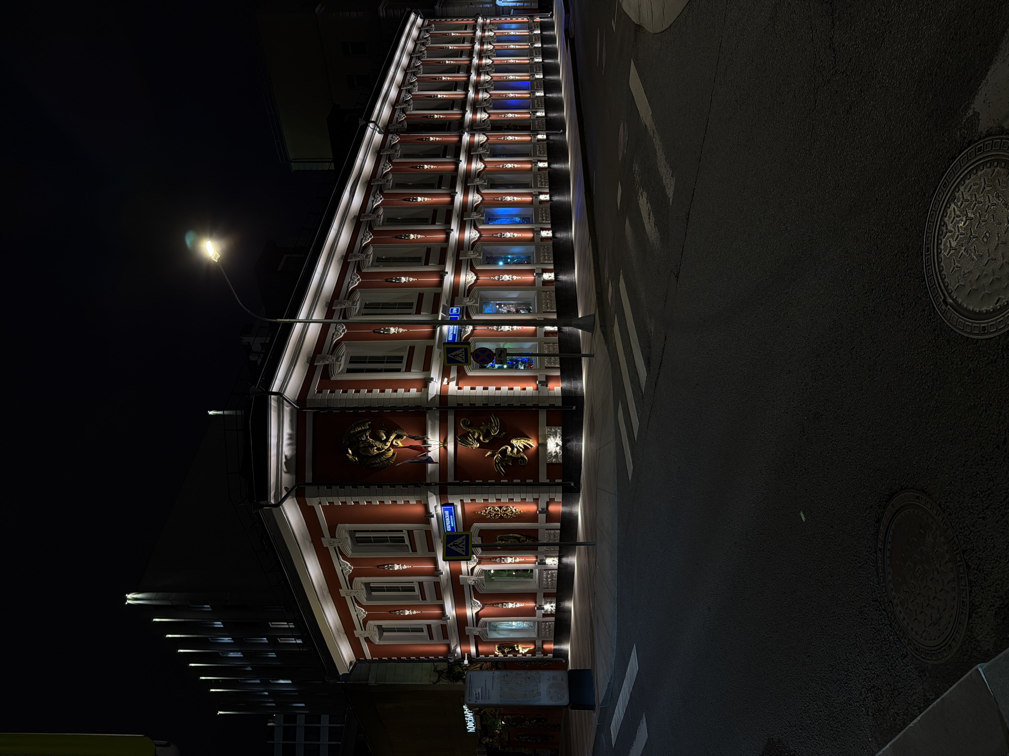 Nighttime view captured of historic Morozov House in Moscow