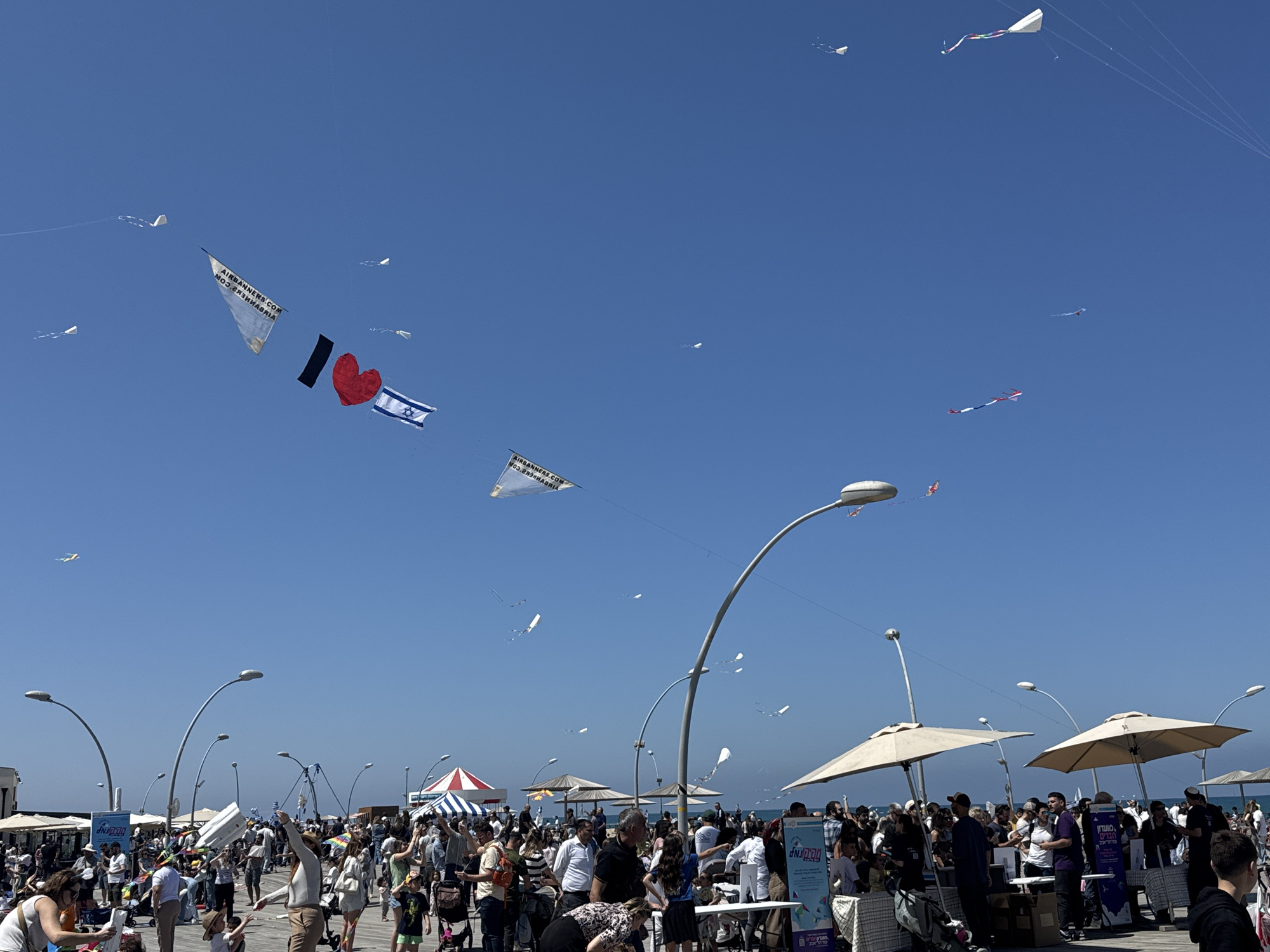 Kite festival draws crowds to Tel-Aviv boardwalk