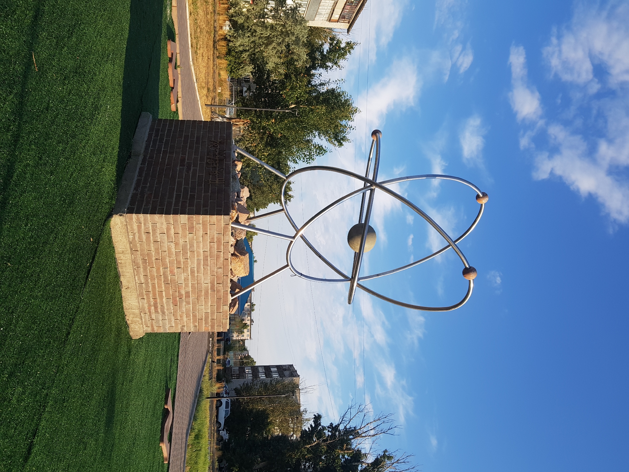 Kurchatov's public art and atomic monuments up close