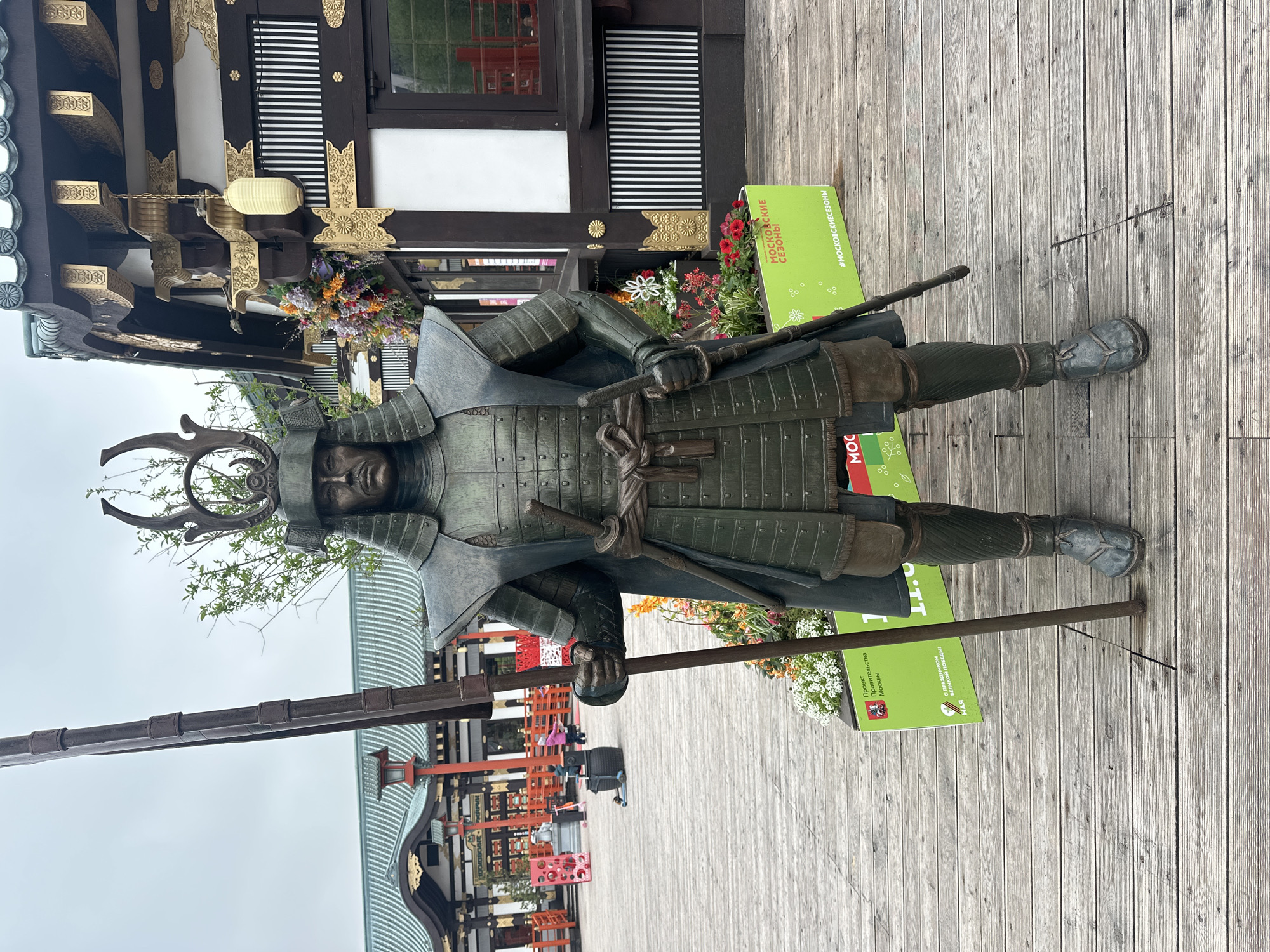 Samurai statue and carousel spotted at Moscow venue
