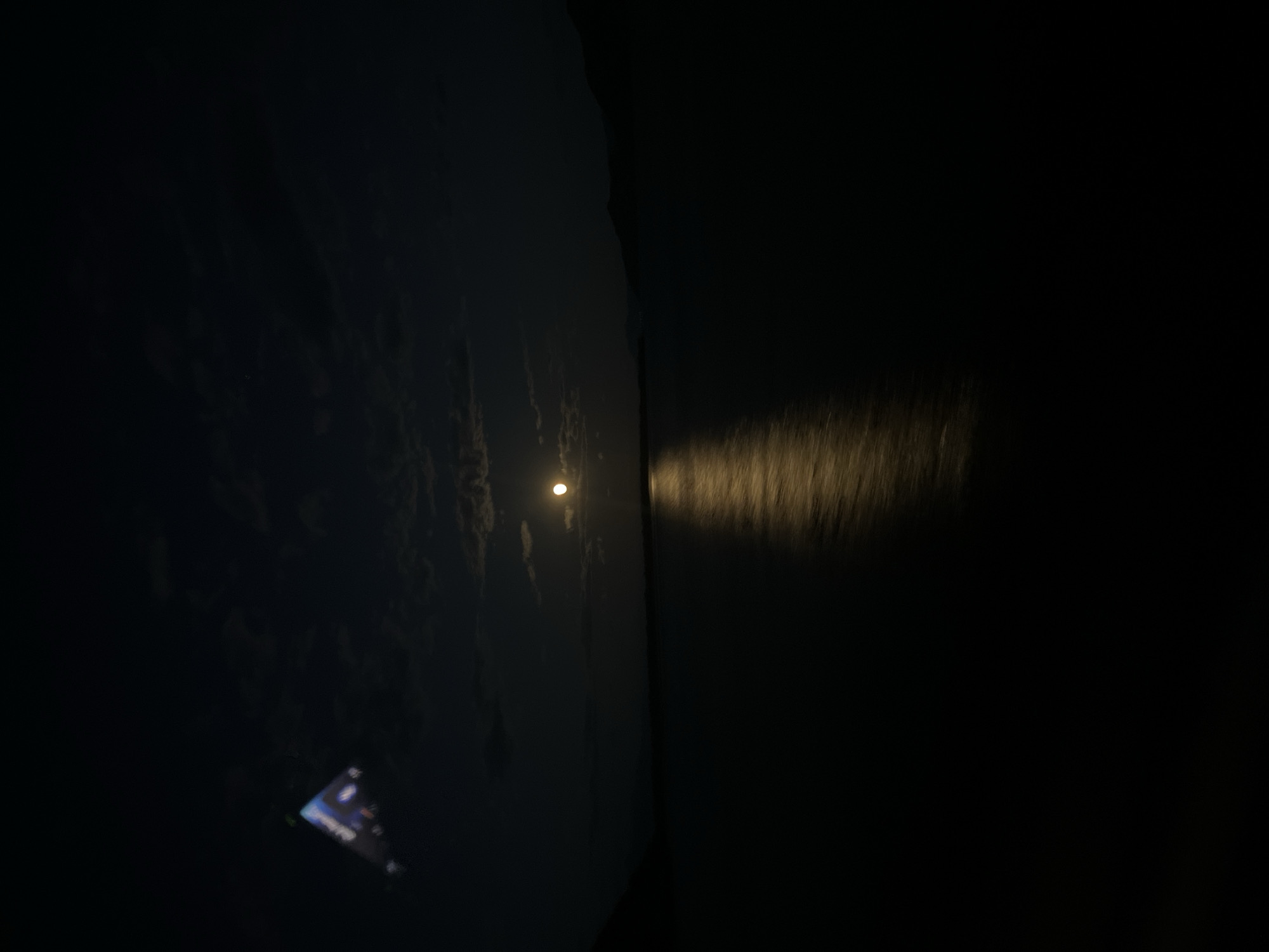Dark nighttime scene captured near Lake Skadar, Montenegro