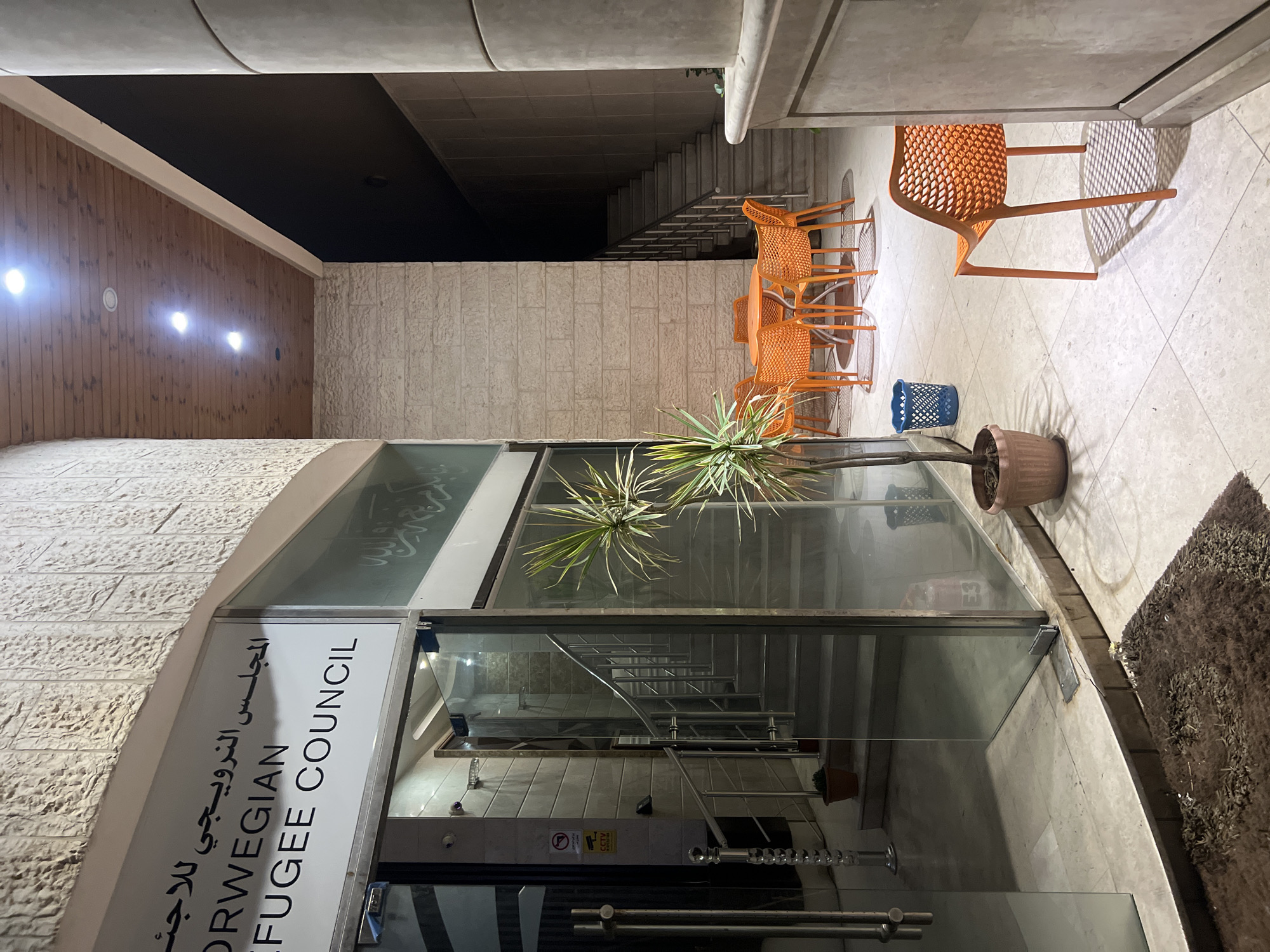 Inside the NRC office in Gaza City, July 2026