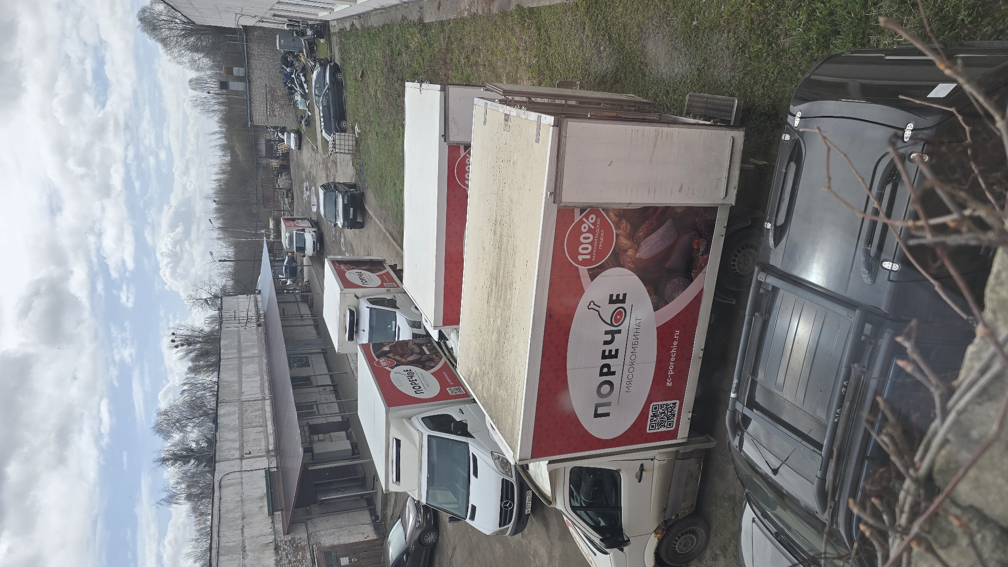 Commercial loading zone documented by witness in April
