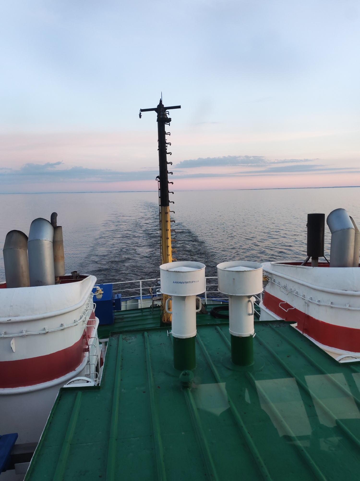 Ship travels Russian waters during sunrise/sunset transition