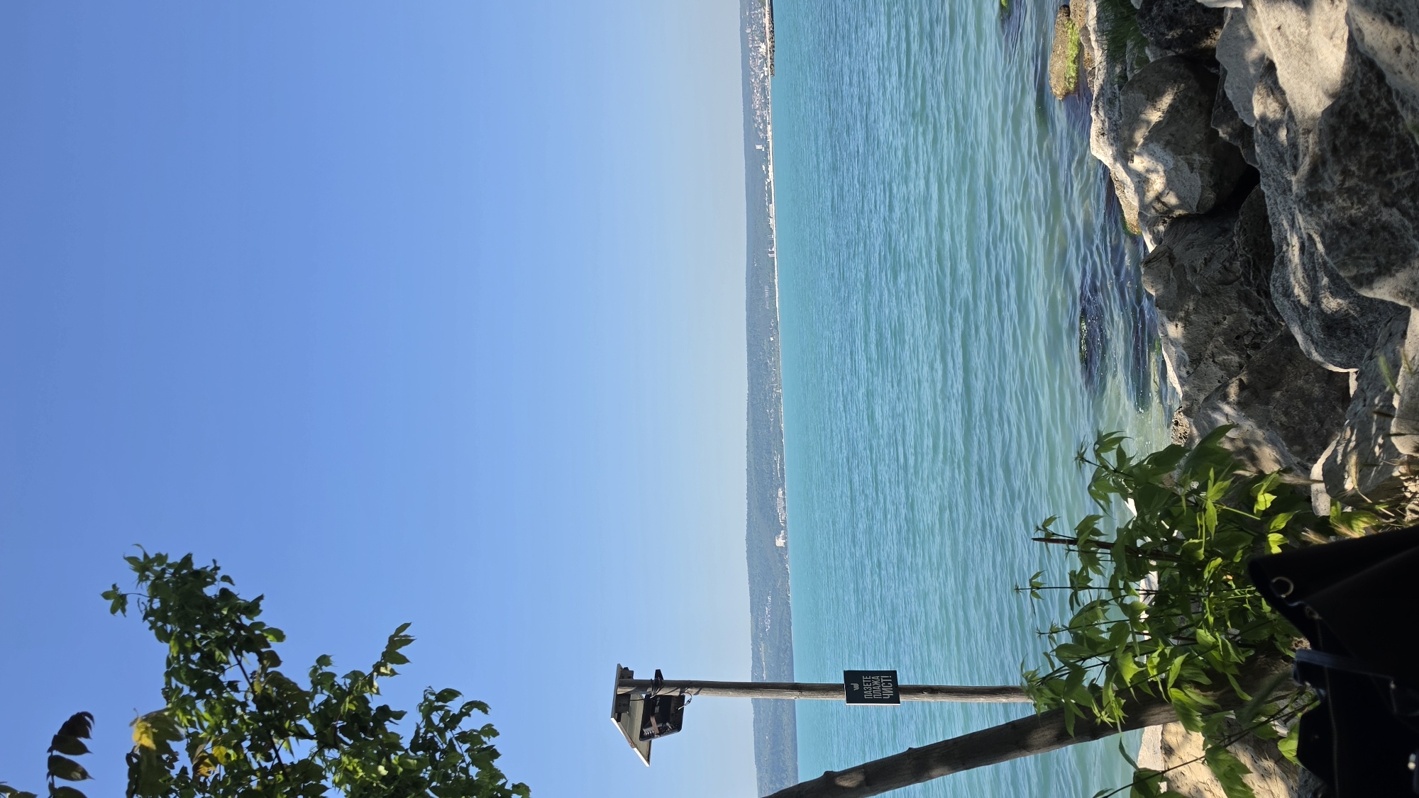 Morning Black Sea view captured from Varna shore