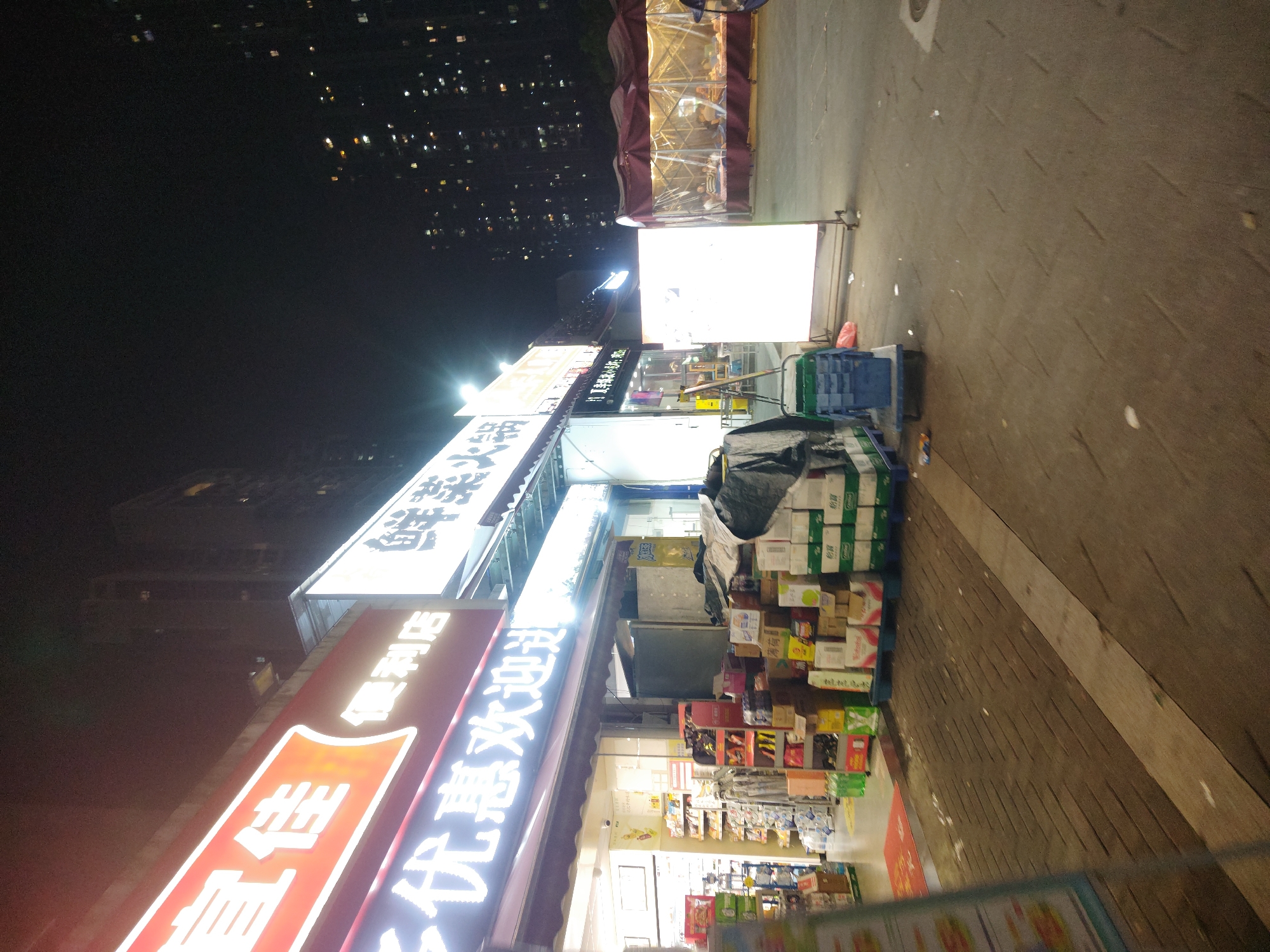 Night market bustles in Chongqing High-tech Zone