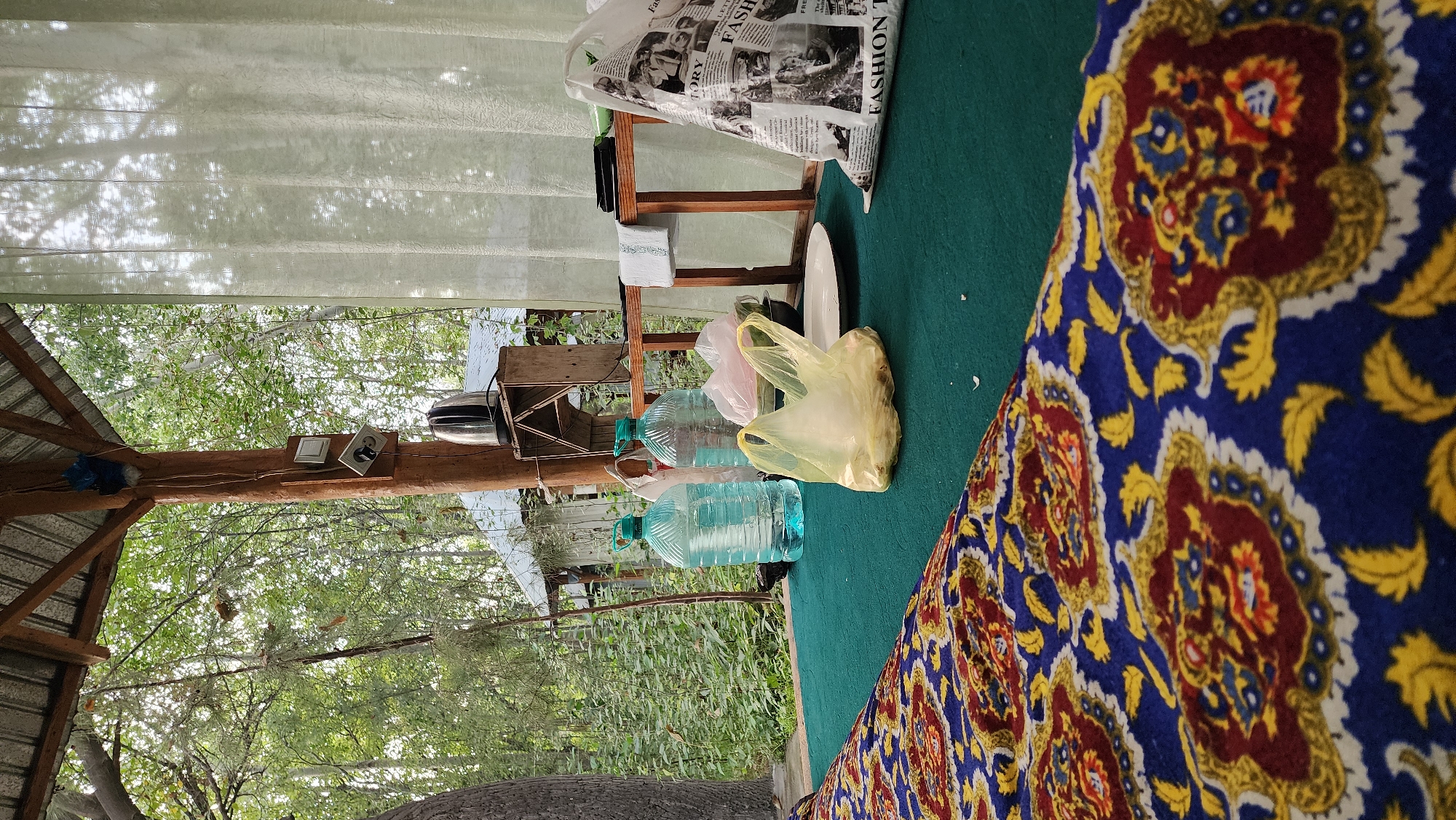 Event