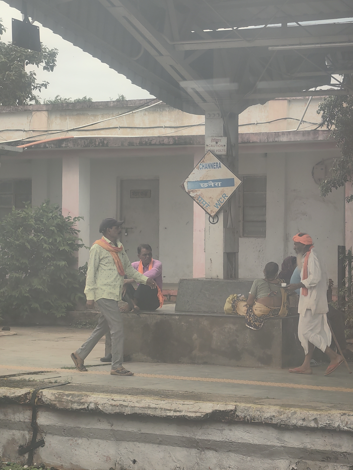 Chhanera, India
