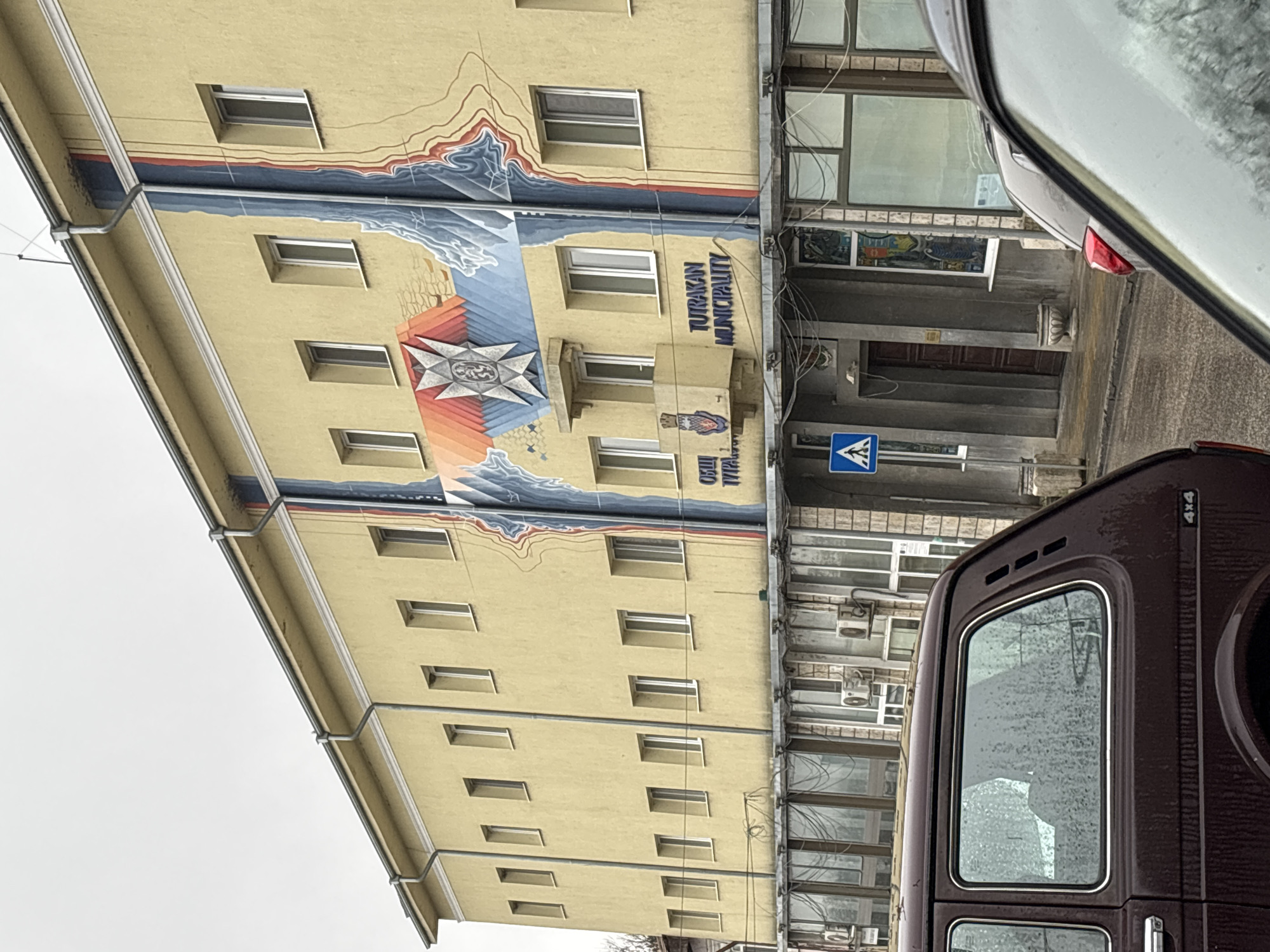 Wet day scenes captured in Tutrakan, Bulgaria