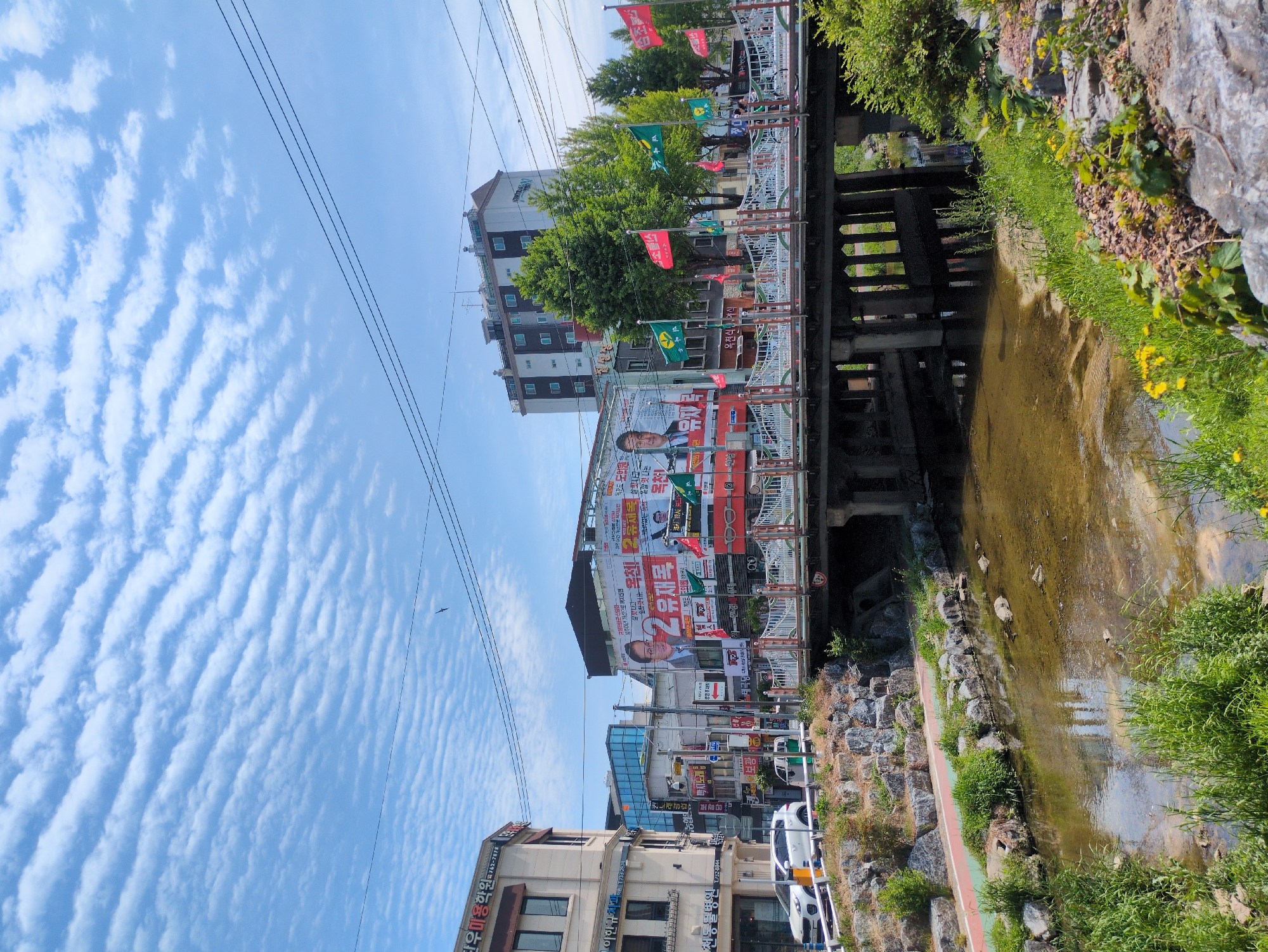 Morning documentation of Geumgu-ri street scenes and waterways