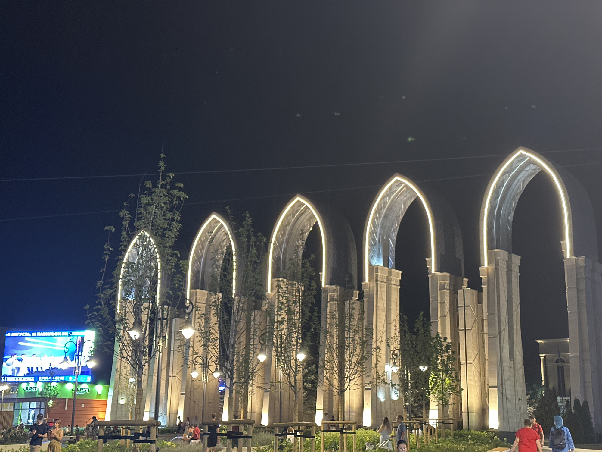 Urban plaza and rose gardens, day and night