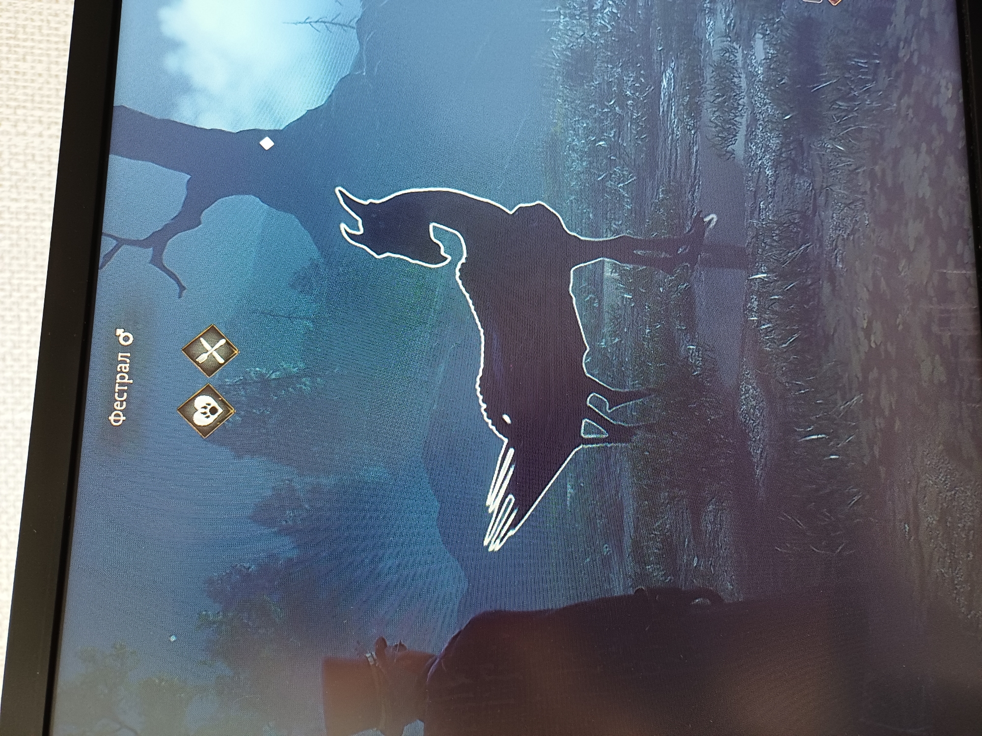 Open-world RPG gameplay featuring fantasy creature encounters
