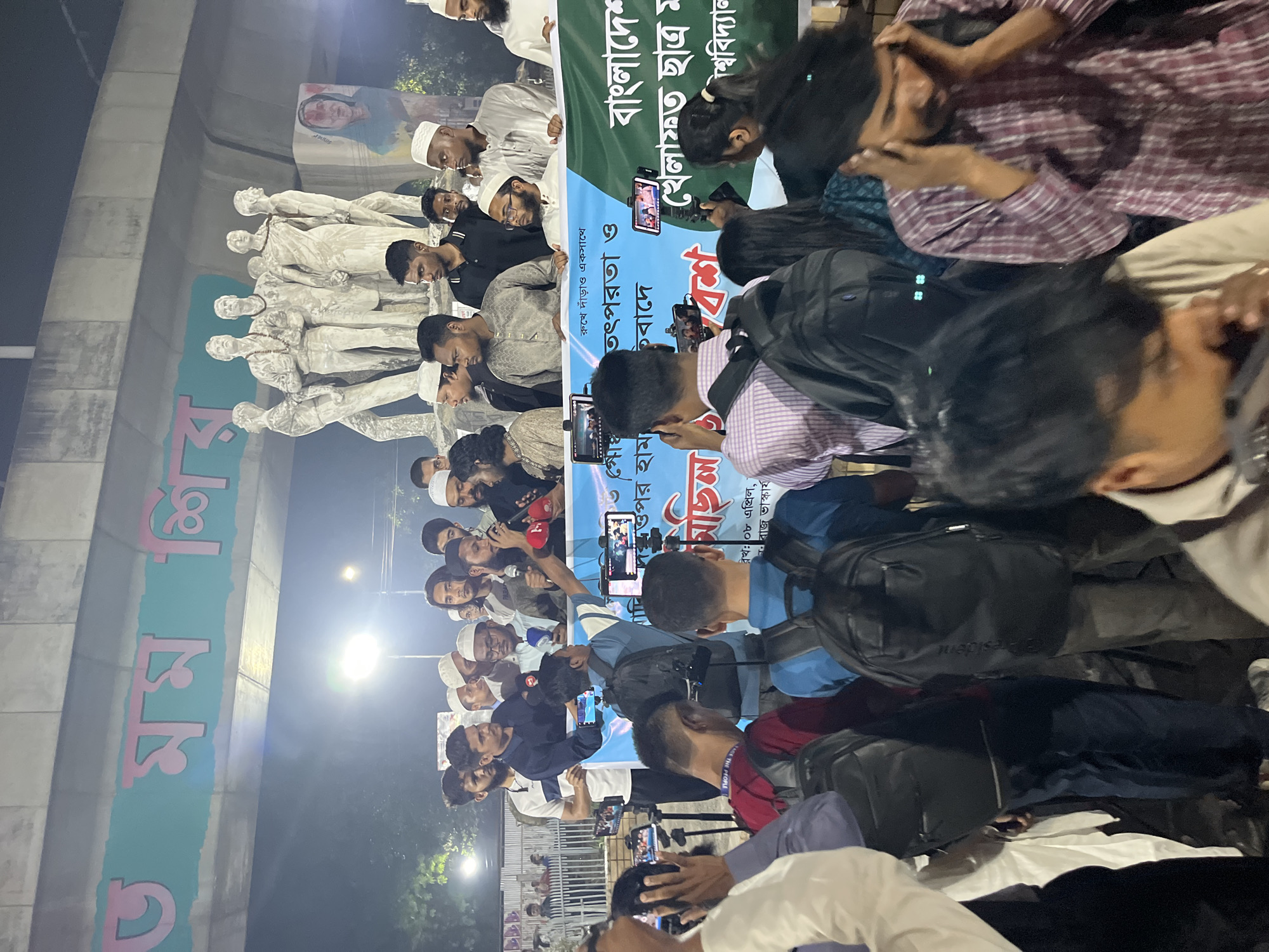 Demonstration held at Dhaka University's Aparajeyo Bangla sculpture