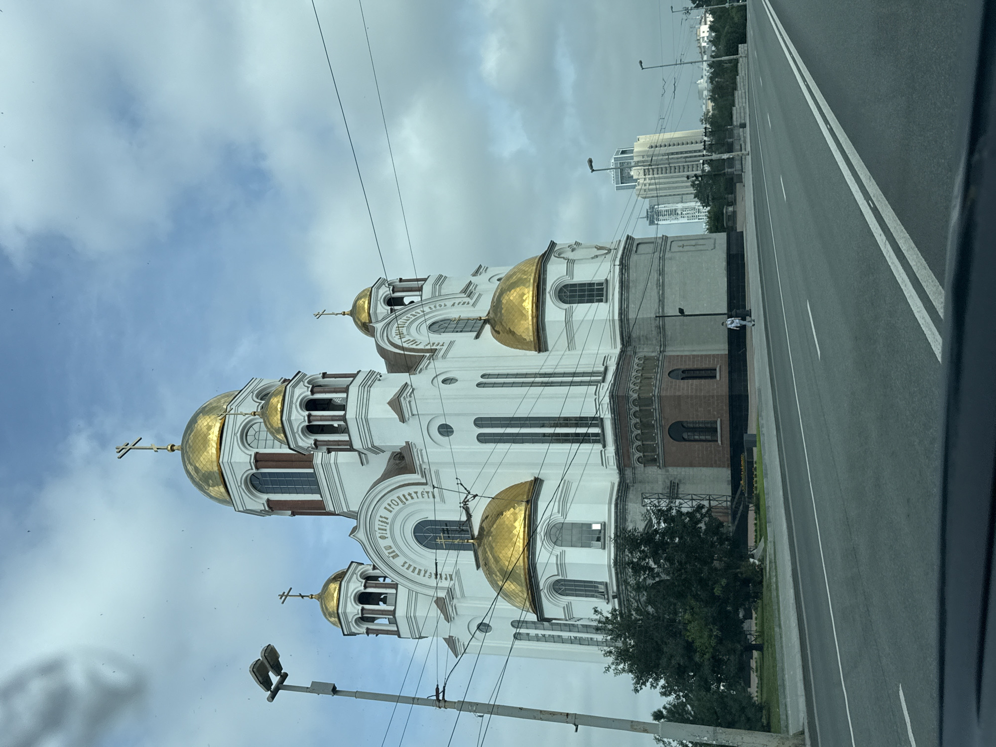 Church on Blood stands under cloudy skies in Yekaterinburg
