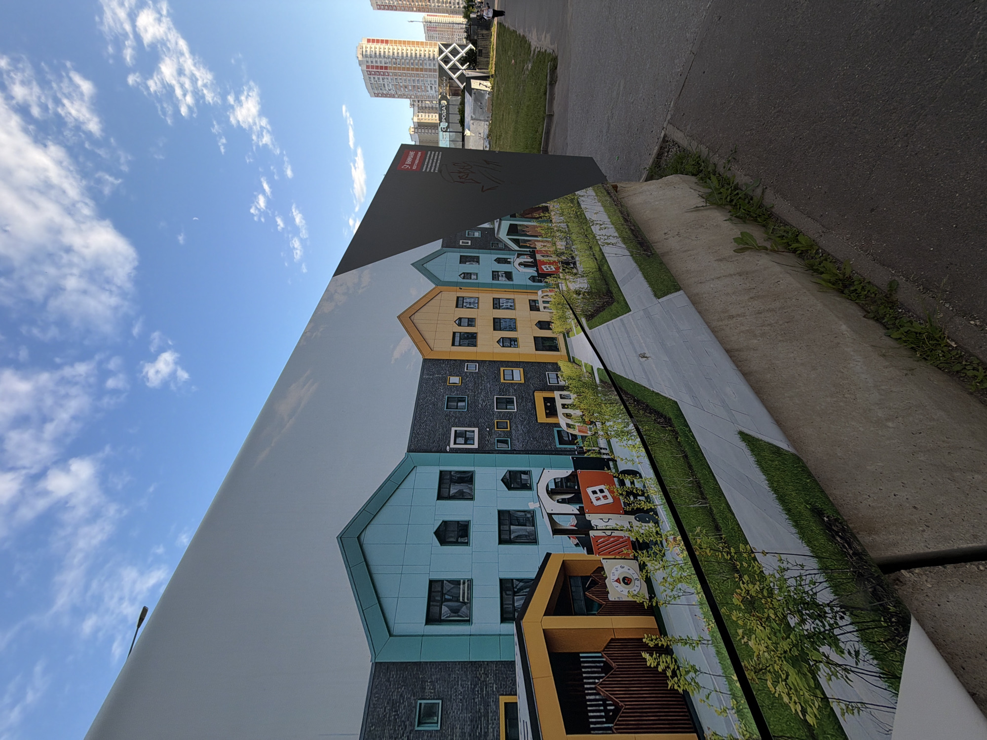 Afternoon life in a modern Moskovskiy residential district