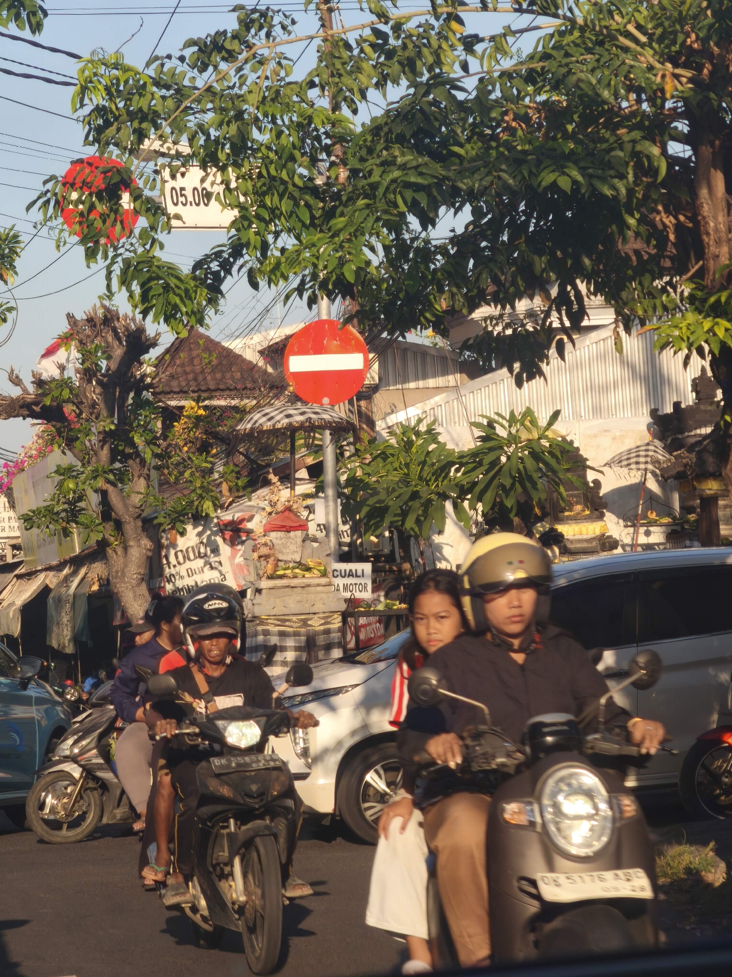 Event