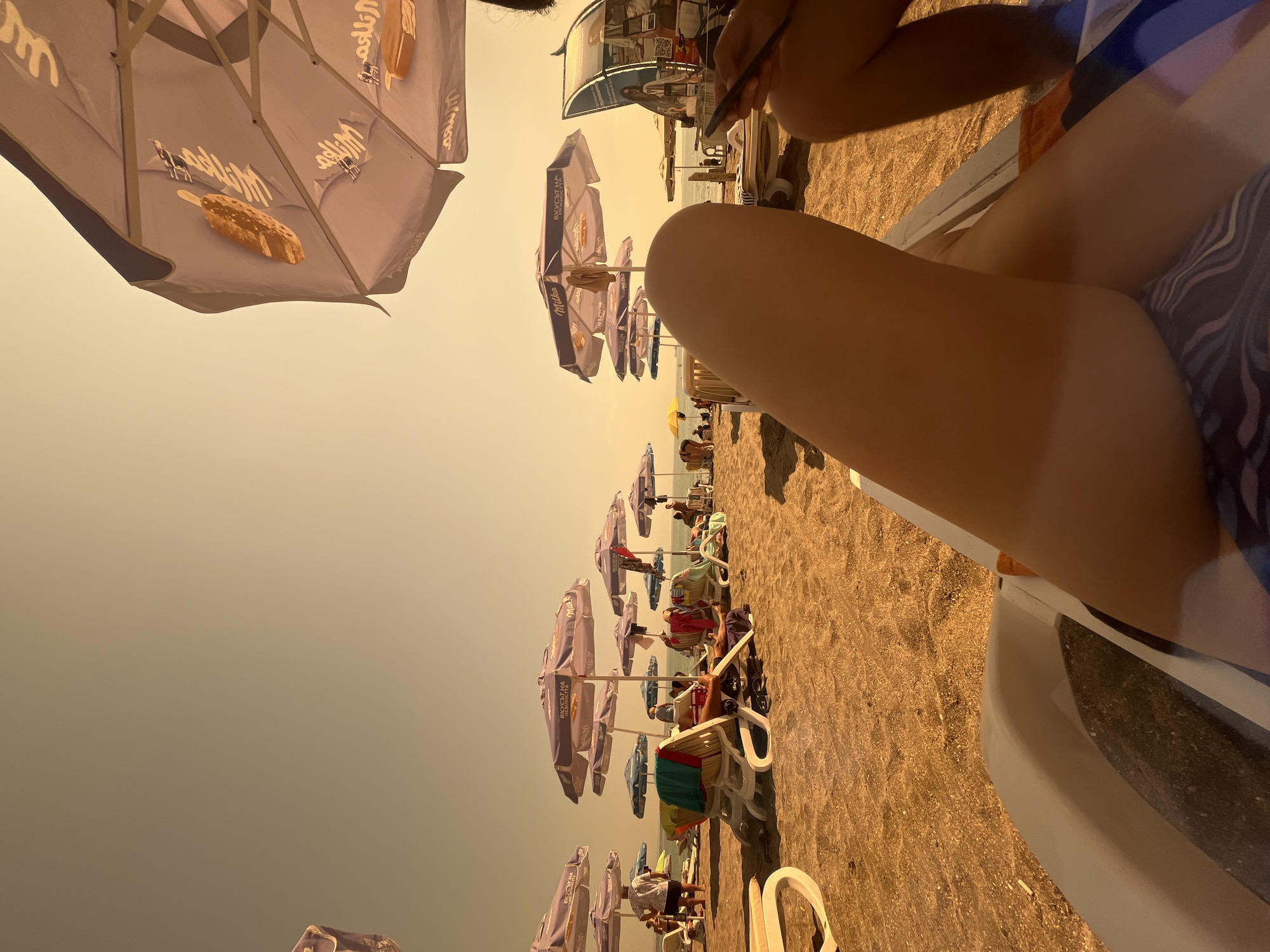 Event