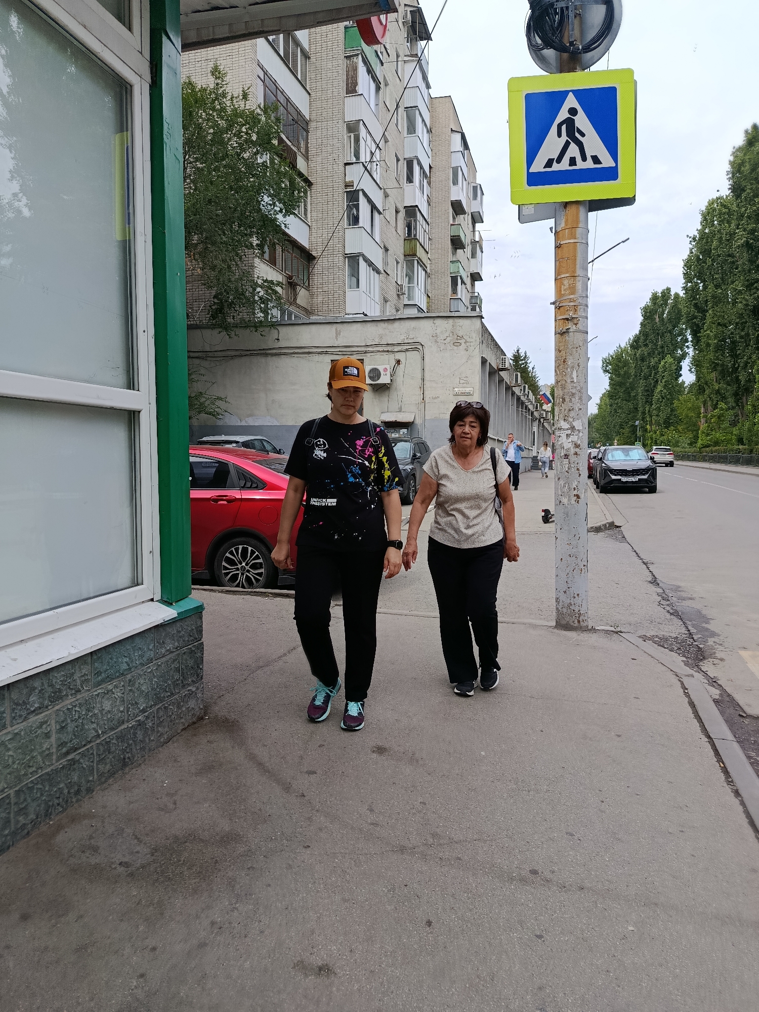 Saratov, Russia