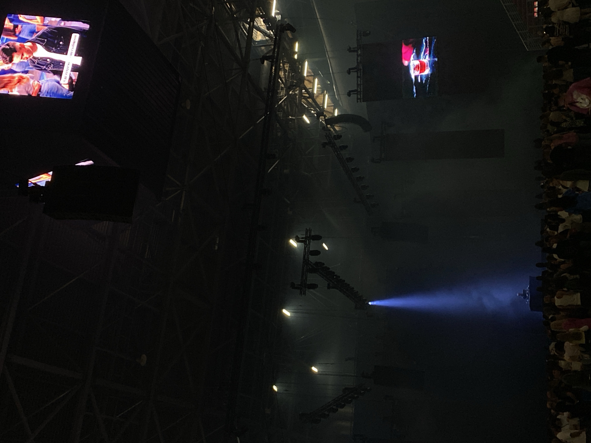 Performance draws crowd to Sofia arena venue