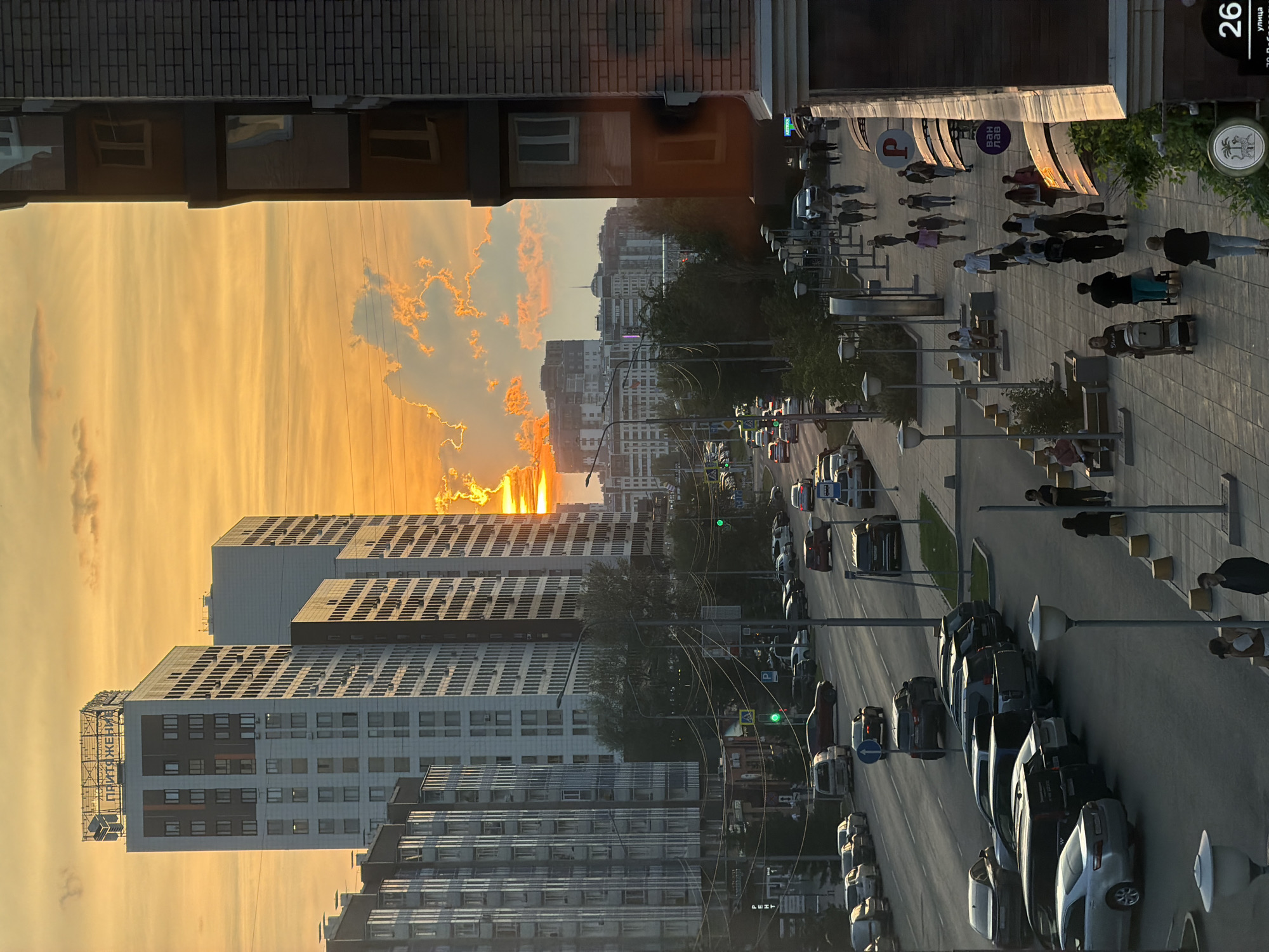 Krasnoyarsk golden hour views mixed with cozy apartment snapshots