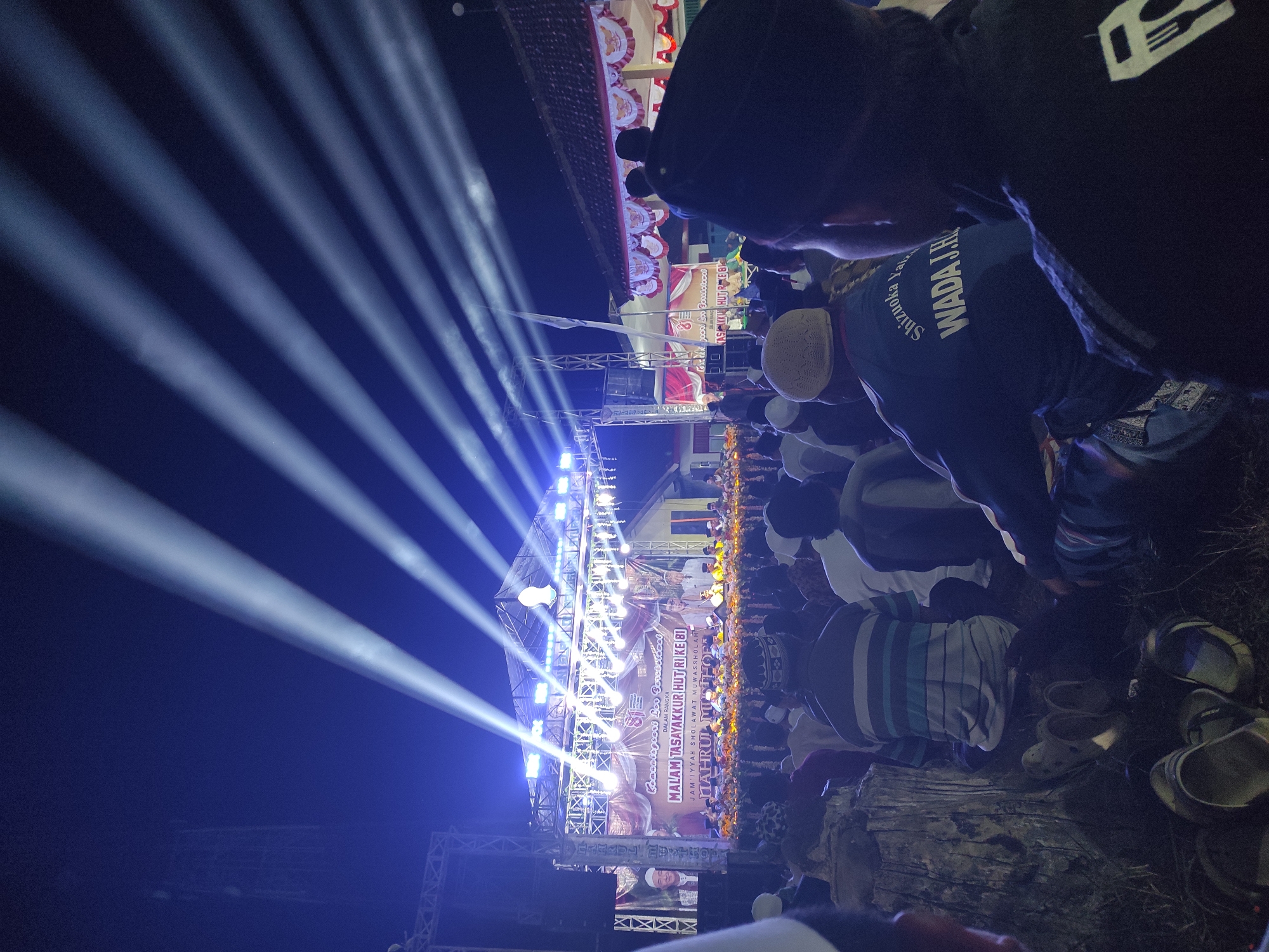 Event