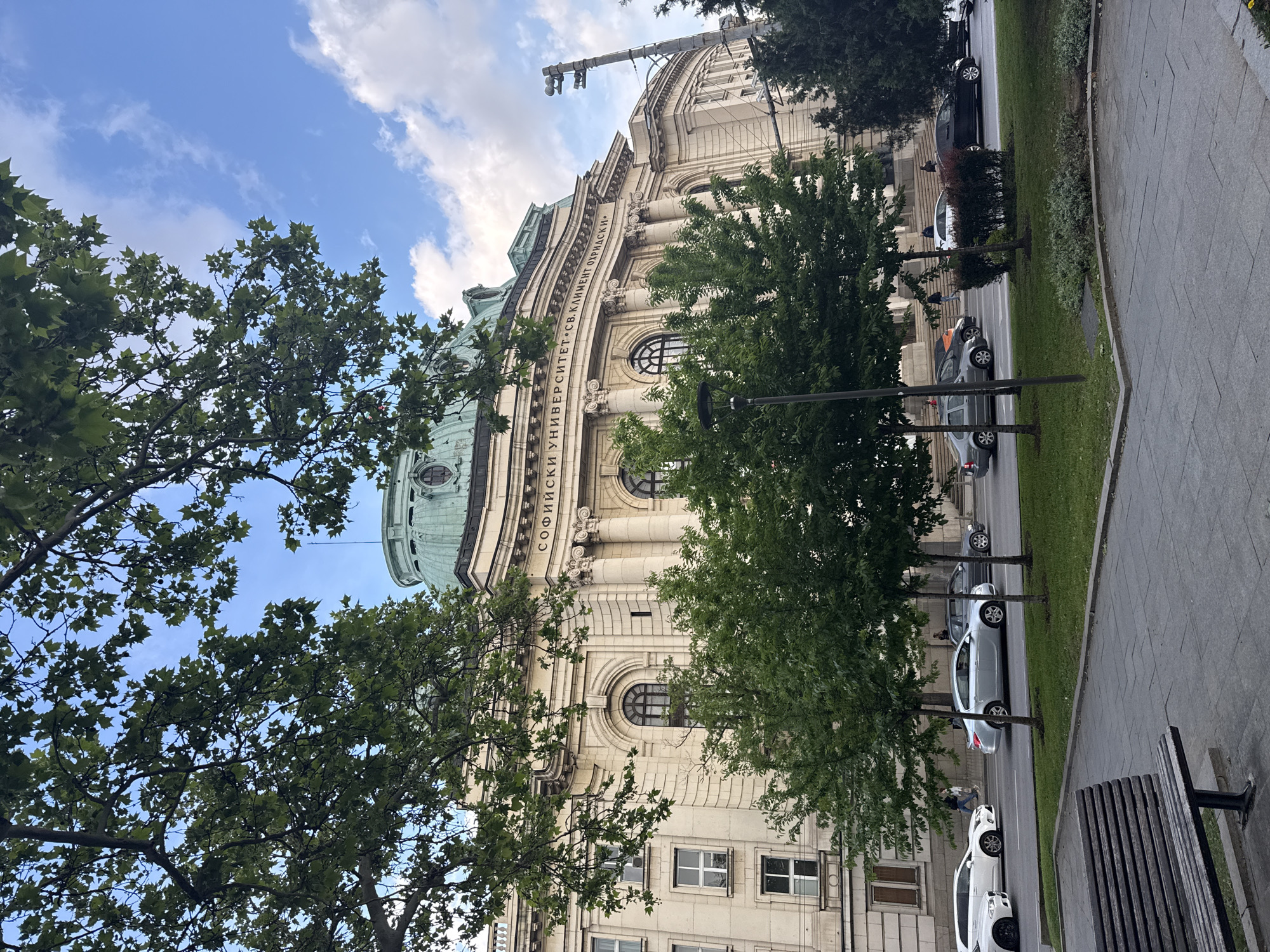 Casual street moments documented near Sofia University campus