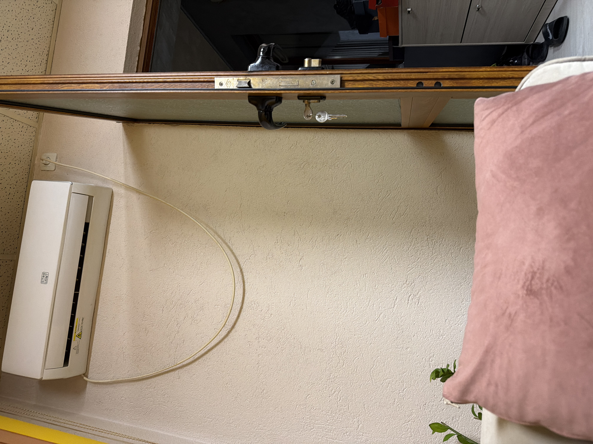 Air conditioning unit documented in Panagyurishte home
