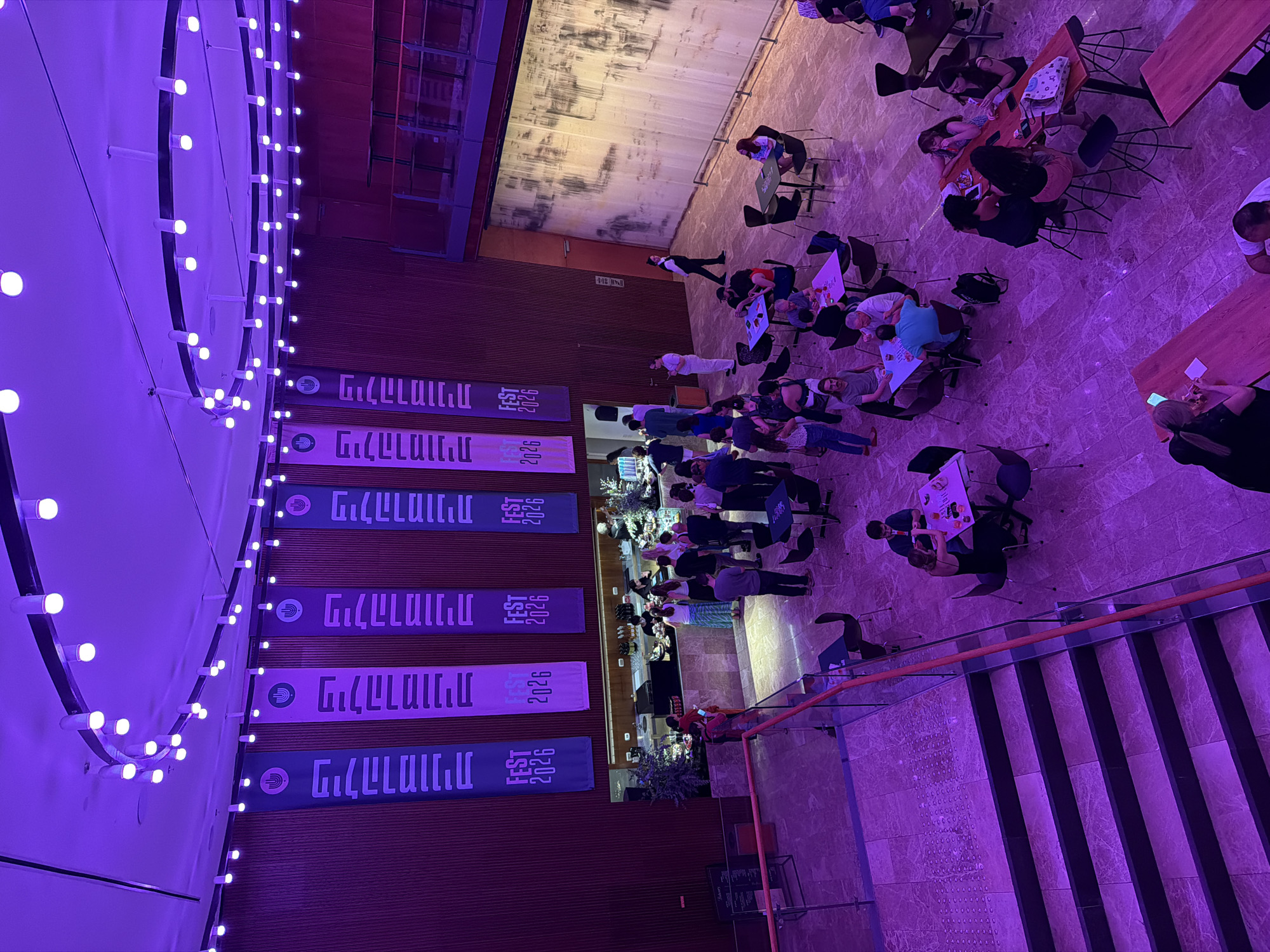 Orchestra night at the Charles Bronfman Auditorium, Tel Aviv